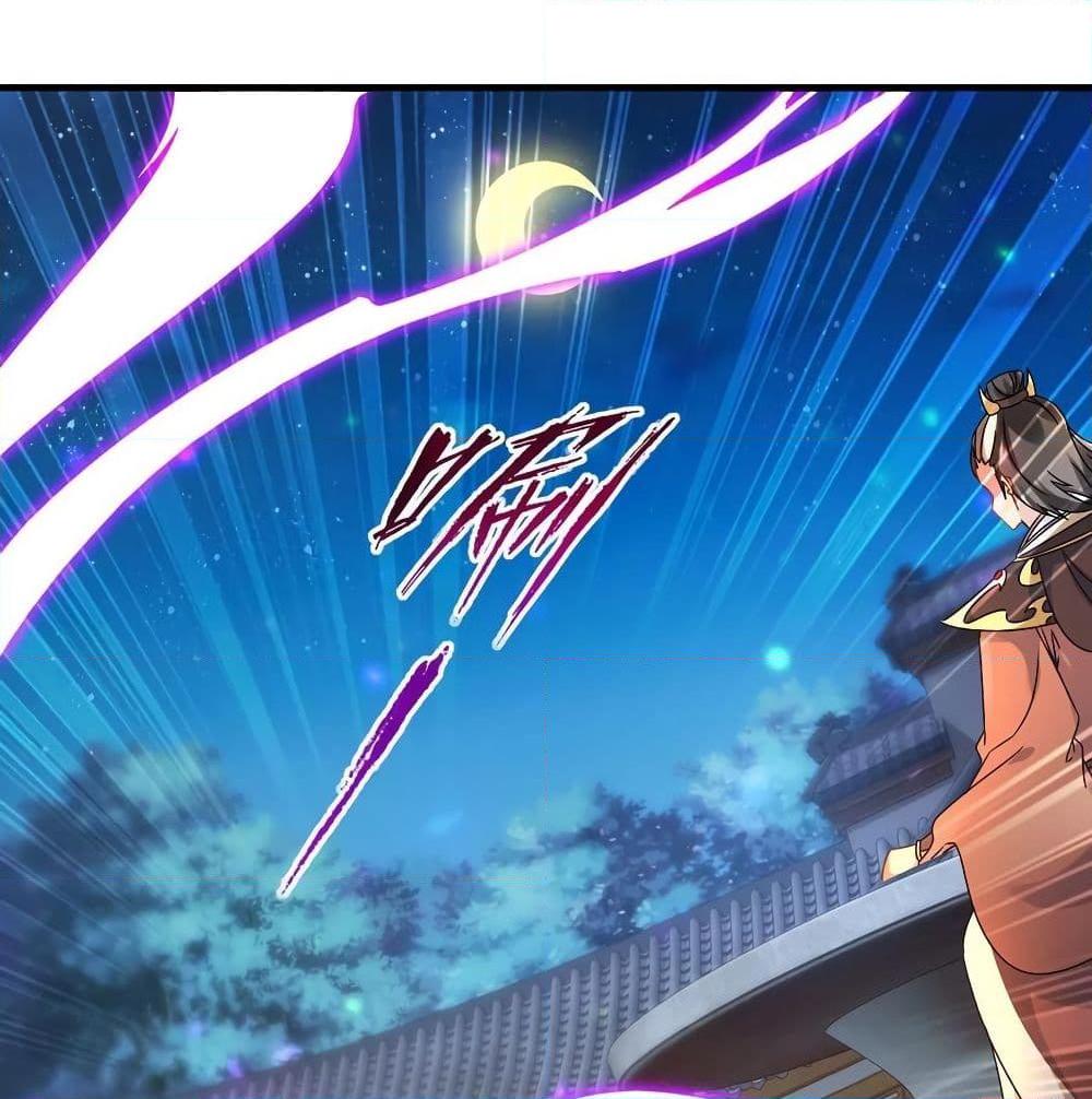 Manga-lc-com อ่านมังงะ อ่านการ์ตูน ออนไลน์ ฟรี Divine Soul Emperor ตอนที่ 1 2 3 4 5 6 7 8 9 10 11 12 13 14 ฟรี ไม่มีโฆษณา Manga-lc - อ่าน มังงะ อ่าน การ์ตูน ออนไลน์ อ่านมังงะ ฟรี