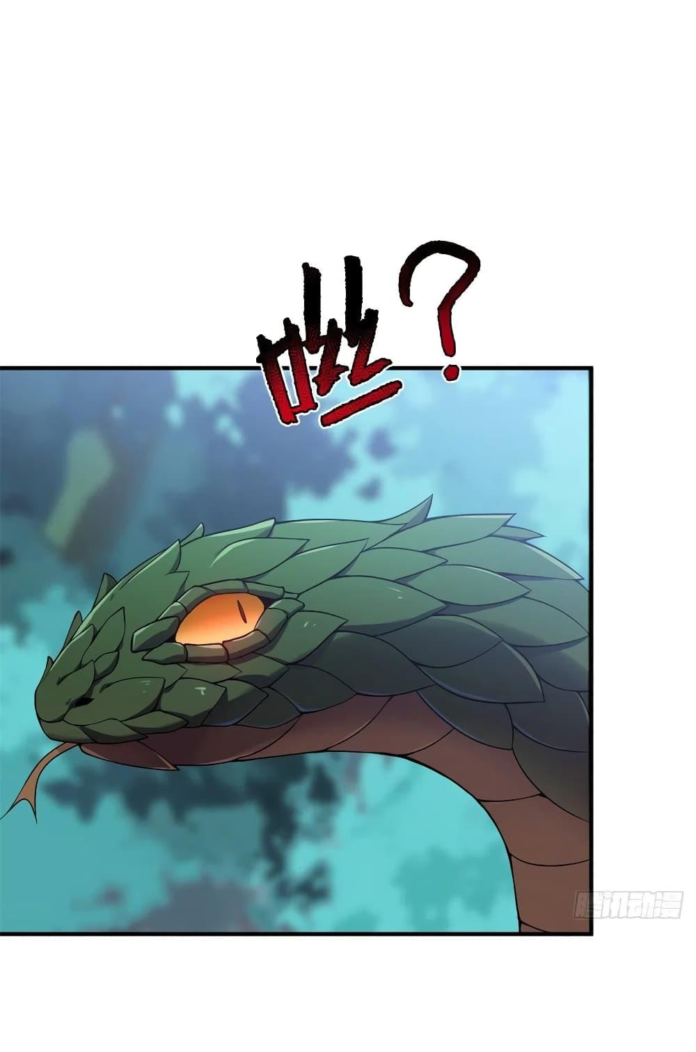 Manga-lc-com อ่านมังงะ อ่านการ์ตูน ออนไลน์ ฟรี Monster Pet Evolution ตอนที่ 1 2 3 4 5 6 7 8 9 10 11 12 13 14 ฟรี ไม่มีโฆษณา Manga-lc - อ่าน มังงะ อ่าน การ์ตูน ออนไลน์ อ่านมังงะ ฟรี