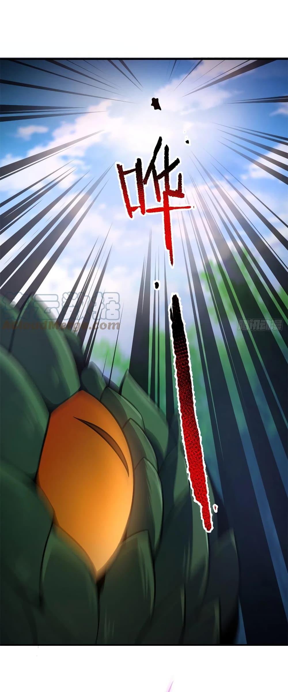 Manga-lc-com อ่านมังงะ อ่านการ์ตูน ออนไลน์ ฟรี Monster Pet Evolution ตอนที่ 1 2 3 4 5 6 7 8 9 10 11 12 13 14 ฟรี ไม่มีโฆษณา Manga-lc - อ่าน มังงะ อ่าน การ์ตูน ออนไลน์ อ่านมังงะ ฟรี