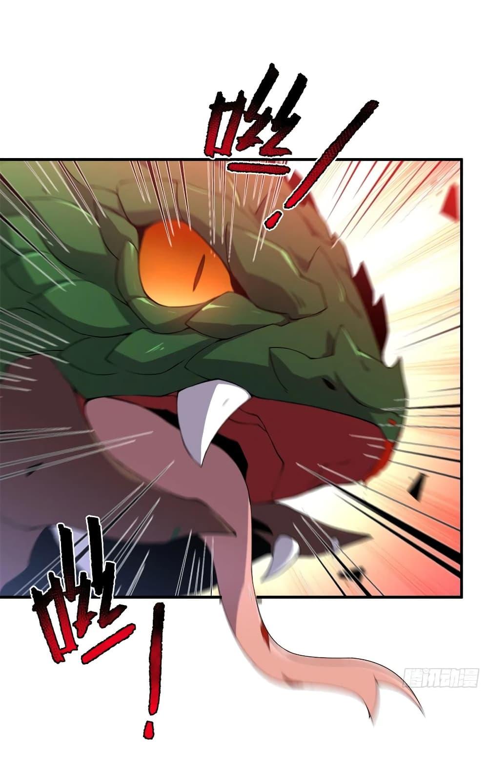 Manga-lc-com อ่านมังงะ อ่านการ์ตูน ออนไลน์ ฟรี Monster Pet Evolution ตอนที่ 1 2 3 4 5 6 7 8 9 10 11 12 13 14 ฟรี ไม่มีโฆษณา Manga-lc - อ่าน มังงะ อ่าน การ์ตูน ออนไลน์ อ่านมังงะ ฟรี