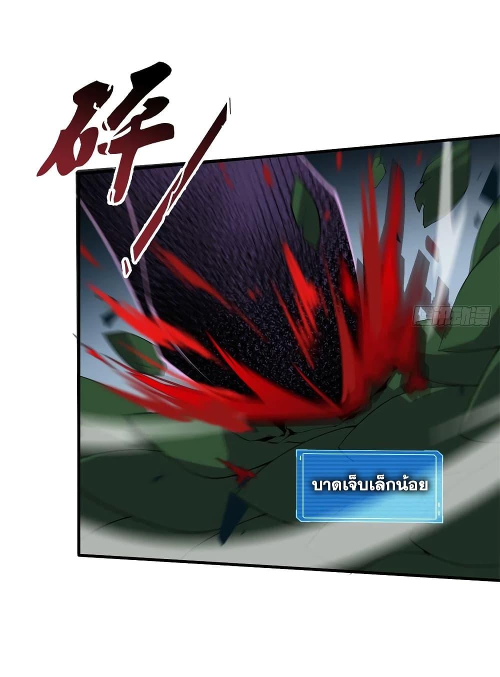 Manga-lc-com อ่านมังงะ อ่านการ์ตูน ออนไลน์ ฟรี Monster Pet Evolution ตอนที่ 1 2 3 4 5 6 7 8 9 10 11 12 13 14 ฟรี ไม่มีโฆษณา Manga-lc - อ่าน มังงะ อ่าน การ์ตูน ออนไลน์ อ่านมังงะ ฟรี