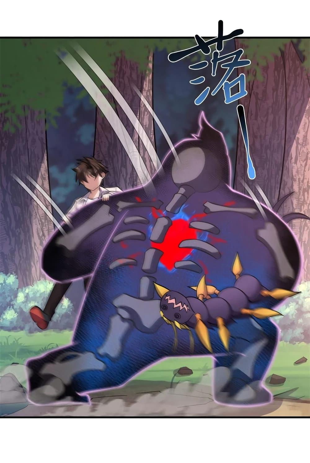 Manga-lc-com อ่านมังงะ อ่านการ์ตูน ออนไลน์ ฟรี Monster Pet Evolution ตอนที่ 1 2 3 4 5 6 7 8 9 10 11 12 13 14 ฟรี ไม่มีโฆษณา Manga-lc - อ่าน มังงะ อ่าน การ์ตูน ออนไลน์ อ่านมังงะ ฟรี