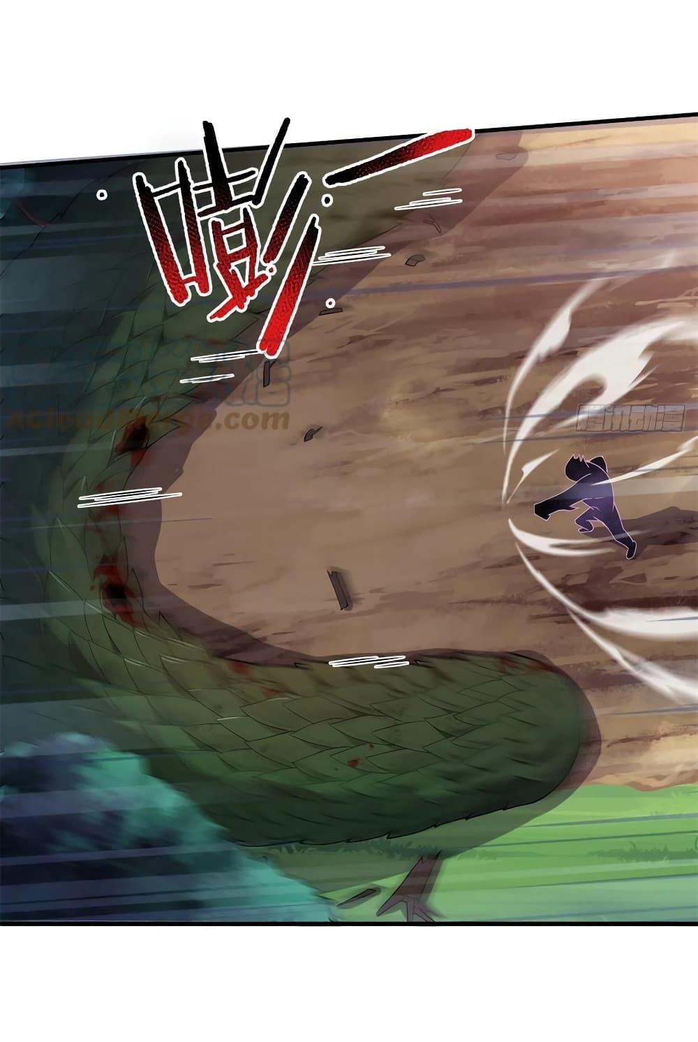 Manga-lc-com อ่านมังงะ อ่านการ์ตูน ออนไลน์ ฟรี Monster Pet Evolution ตอนที่ 1 2 3 4 5 6 7 8 9 10 11 12 13 14 ฟรี ไม่มีโฆษณา Manga-lc - อ่าน มังงะ อ่าน การ์ตูน ออนไลน์ อ่านมังงะ ฟรี