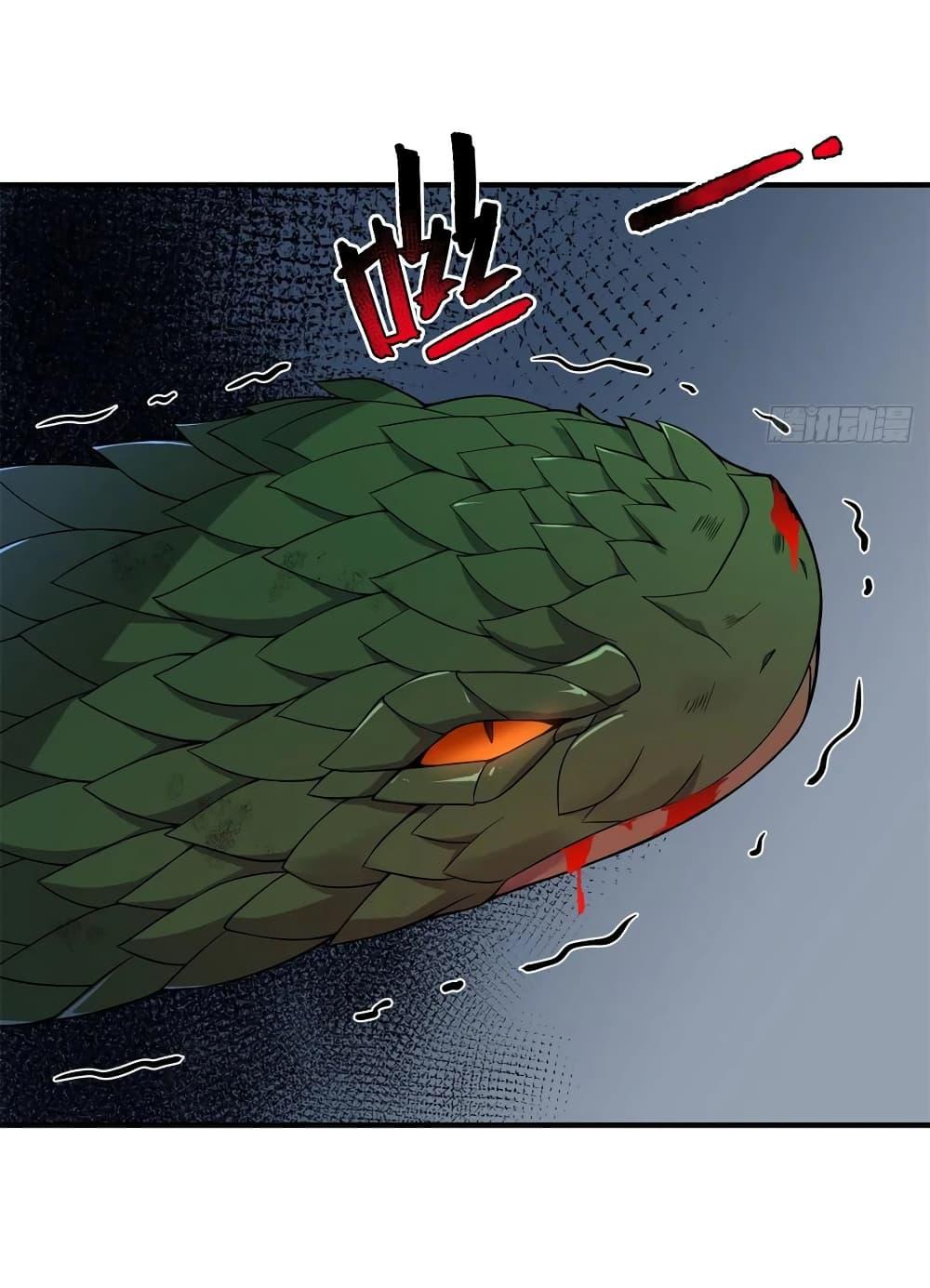 Manga-lc-com อ่านมังงะ อ่านการ์ตูน ออนไลน์ ฟรี Monster Pet Evolution ตอนที่ 1 2 3 4 5 6 7 8 9 10 11 12 13 14 ฟรี ไม่มีโฆษณา Manga-lc - อ่าน มังงะ อ่าน การ์ตูน ออนไลน์ อ่านมังงะ ฟรี