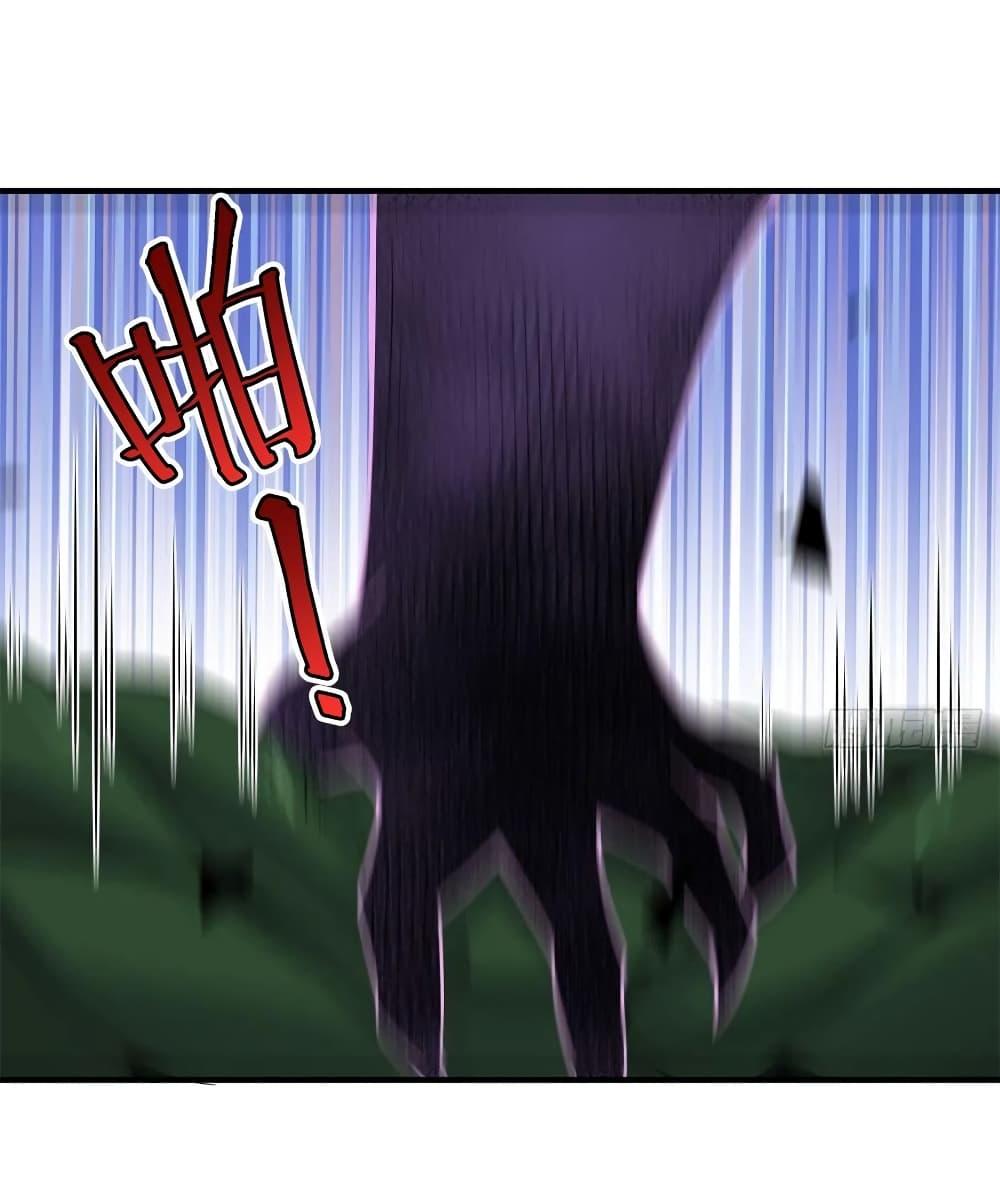 Manga-lc-com อ่านมังงะ อ่านการ์ตูน ออนไลน์ ฟรี Monster Pet Evolution ตอนที่ 1 2 3 4 5 6 7 8 9 10 11 12 13 14 ฟรี ไม่มีโฆษณา Manga-lc - อ่าน มังงะ อ่าน การ์ตูน ออนไลน์ อ่านมังงะ ฟรี