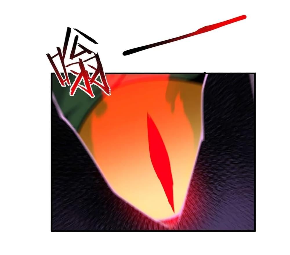 Manga-lc-com อ่านมังงะ อ่านการ์ตูน ออนไลน์ ฟรี Monster Pet Evolution ตอนที่ 1 2 3 4 5 6 7 8 9 10 11 12 13 14 ฟรี ไม่มีโฆษณา Manga-lc - อ่าน มังงะ อ่าน การ์ตูน ออนไลน์ อ่านมังงะ ฟรี