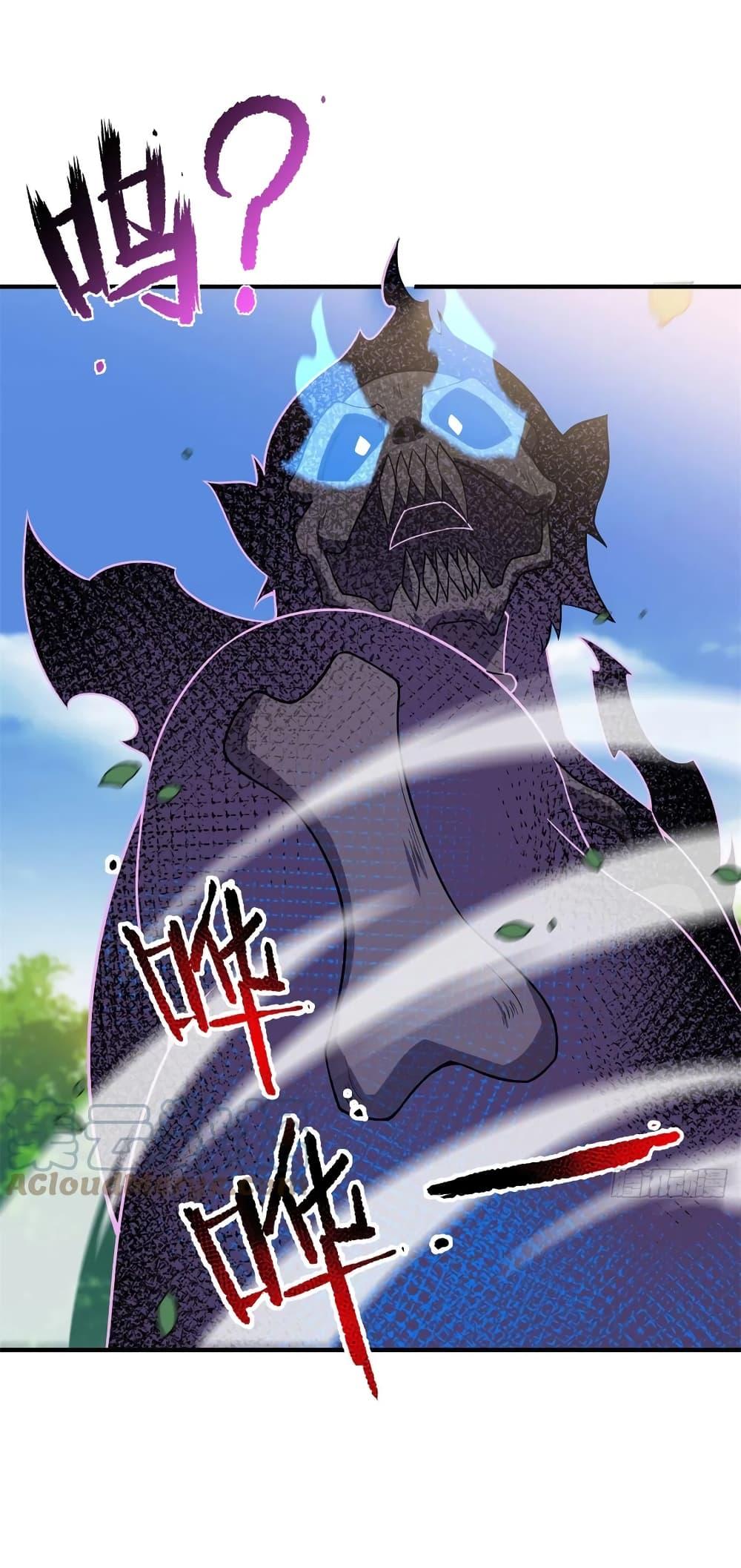 Manga-lc-com อ่านมังงะ อ่านการ์ตูน ออนไลน์ ฟรี Monster Pet Evolution ตอนที่ 1 2 3 4 5 6 7 8 9 10 11 12 13 14 ฟรี ไม่มีโฆษณา Manga-lc - อ่าน มังงะ อ่าน การ์ตูน ออนไลน์ อ่านมังงะ ฟรี