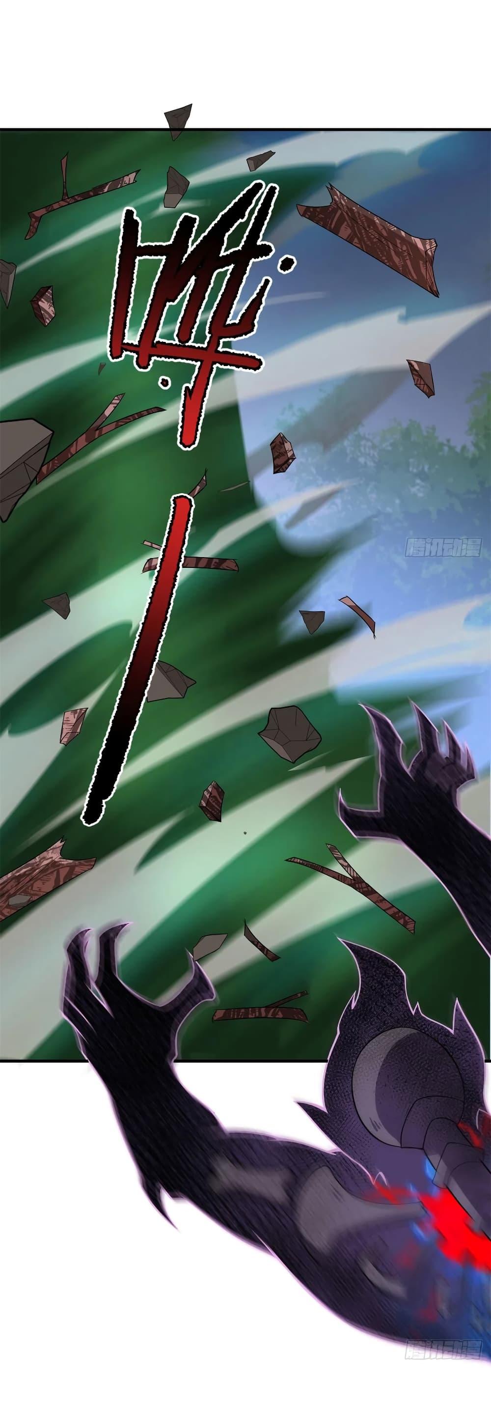 Manga-lc-com อ่านมังงะ อ่านการ์ตูน ออนไลน์ ฟรี Monster Pet Evolution ตอนที่ 1 2 3 4 5 6 7 8 9 10 11 12 13 14 ฟรี ไม่มีโฆษณา Manga-lc - อ่าน มังงะ อ่าน การ์ตูน ออนไลน์ อ่านมังงะ ฟรี