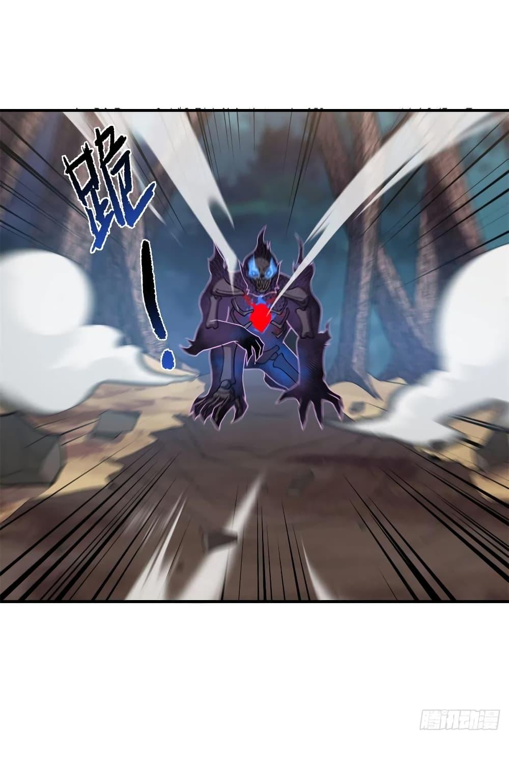 Manga-lc-com อ่านมังงะ อ่านการ์ตูน ออนไลน์ ฟรี Monster Pet Evolution ตอนที่ 1 2 3 4 5 6 7 8 9 10 11 12 13 14 ฟรี ไม่มีโฆษณา Manga-lc - อ่าน มังงะ อ่าน การ์ตูน ออนไลน์ อ่านมังงะ ฟรี