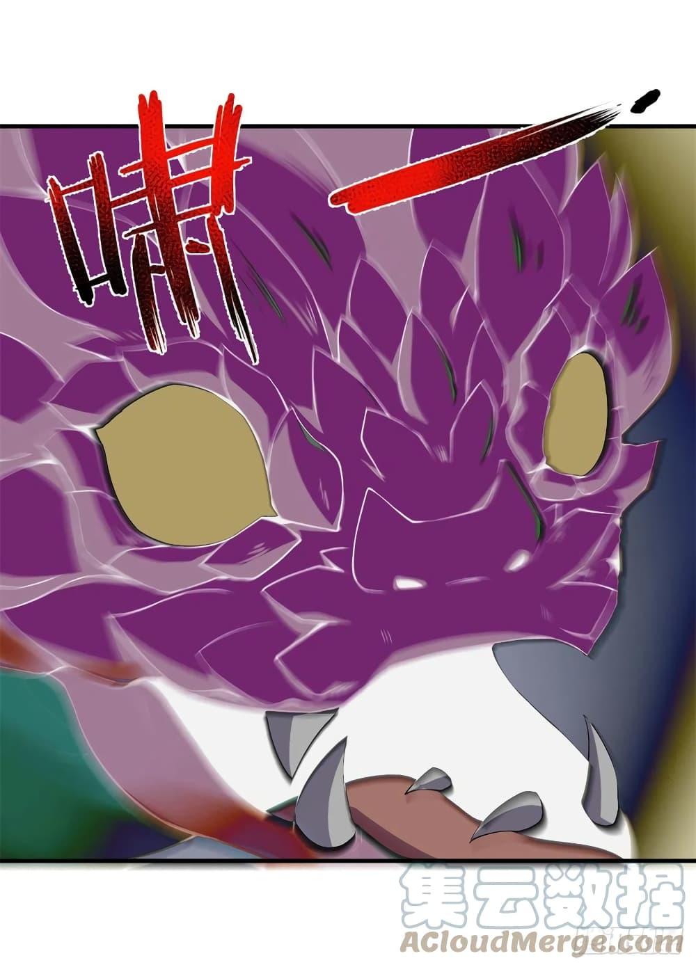 Manga-lc-com อ่านมังงะ อ่านการ์ตูน ออนไลน์ ฟรี Monster Pet Evolution ตอนที่ 1 2 3 4 5 6 7 8 9 10 11 12 13 14 ฟรี ไม่มีโฆษณา Manga-lc - อ่าน มังงะ อ่าน การ์ตูน ออนไลน์ อ่านมังงะ ฟรี