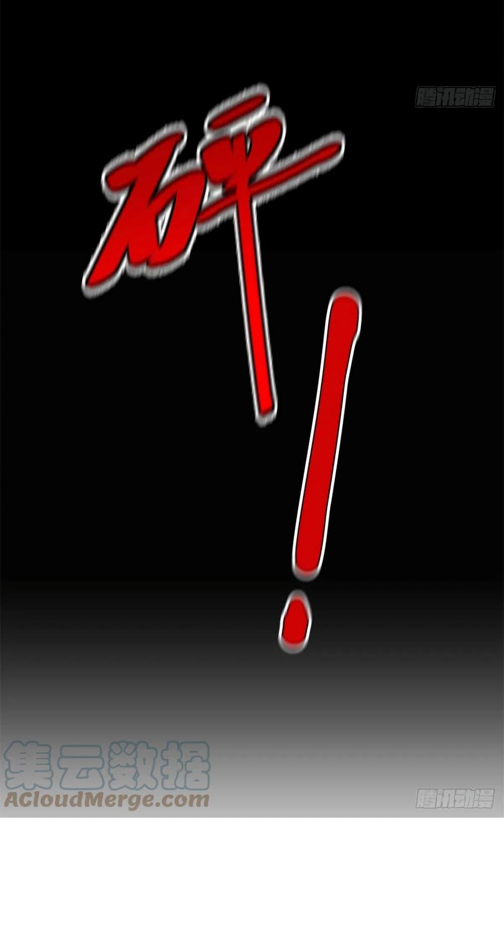 Manga-lc-com อ่านมังงะ อ่านการ์ตูน ออนไลน์ ฟรี Monster Pet Evolution ตอนที่ 1 2 3 4 5 6 7 8 9 10 11 12 13 14 ฟรี ไม่มีโฆษณา Manga-lc - อ่าน มังงะ อ่าน การ์ตูน ออนไลน์ อ่านมังงะ ฟรี