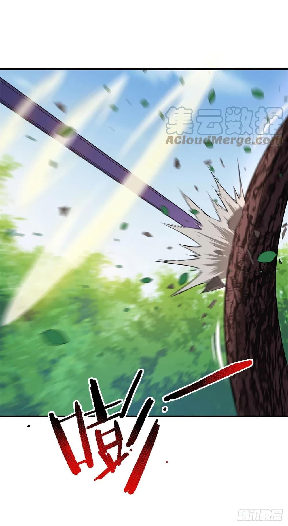 Manga-lc-com อ่านมังงะ อ่านการ์ตูน ออนไลน์ ฟรี Monster Pet Evolution ตอนที่ 1 2 3 4 5 6 7 8 9 10 11 12 13 14 ฟรี ไม่มีโฆษณา Manga-lc - อ่าน มังงะ อ่าน การ์ตูน ออนไลน์ อ่านมังงะ ฟรี