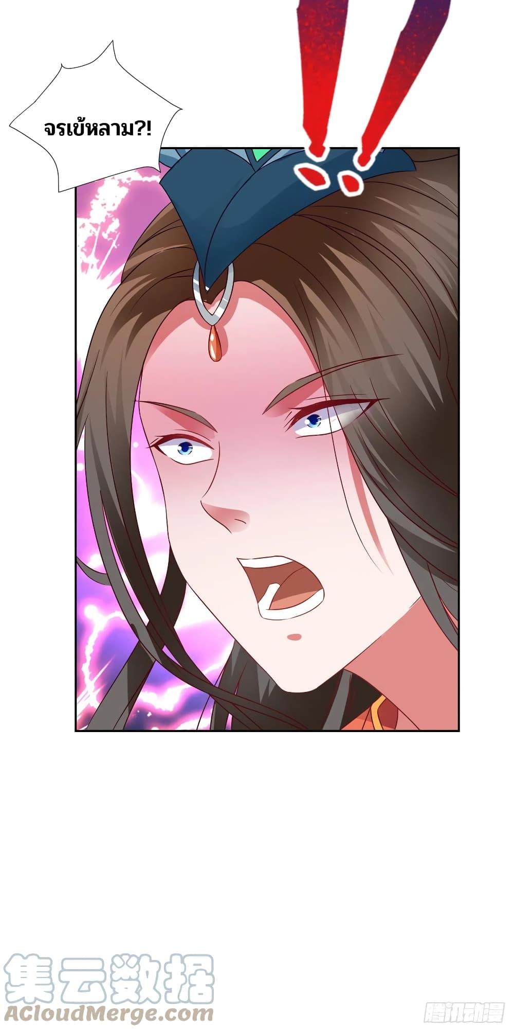 Manga-lc-com อ่านมังงะ อ่านการ์ตูน ออนไลน์ ฟรี Divine Soul Emperor ตอนที่ 1 2 3 4 5 6 7 8 9 10 11 12 13 14 ฟรี ไม่มีโฆษณา Manga-lc - อ่าน มังงะ อ่าน การ์ตูน ออนไลน์ อ่านมังงะ ฟรี