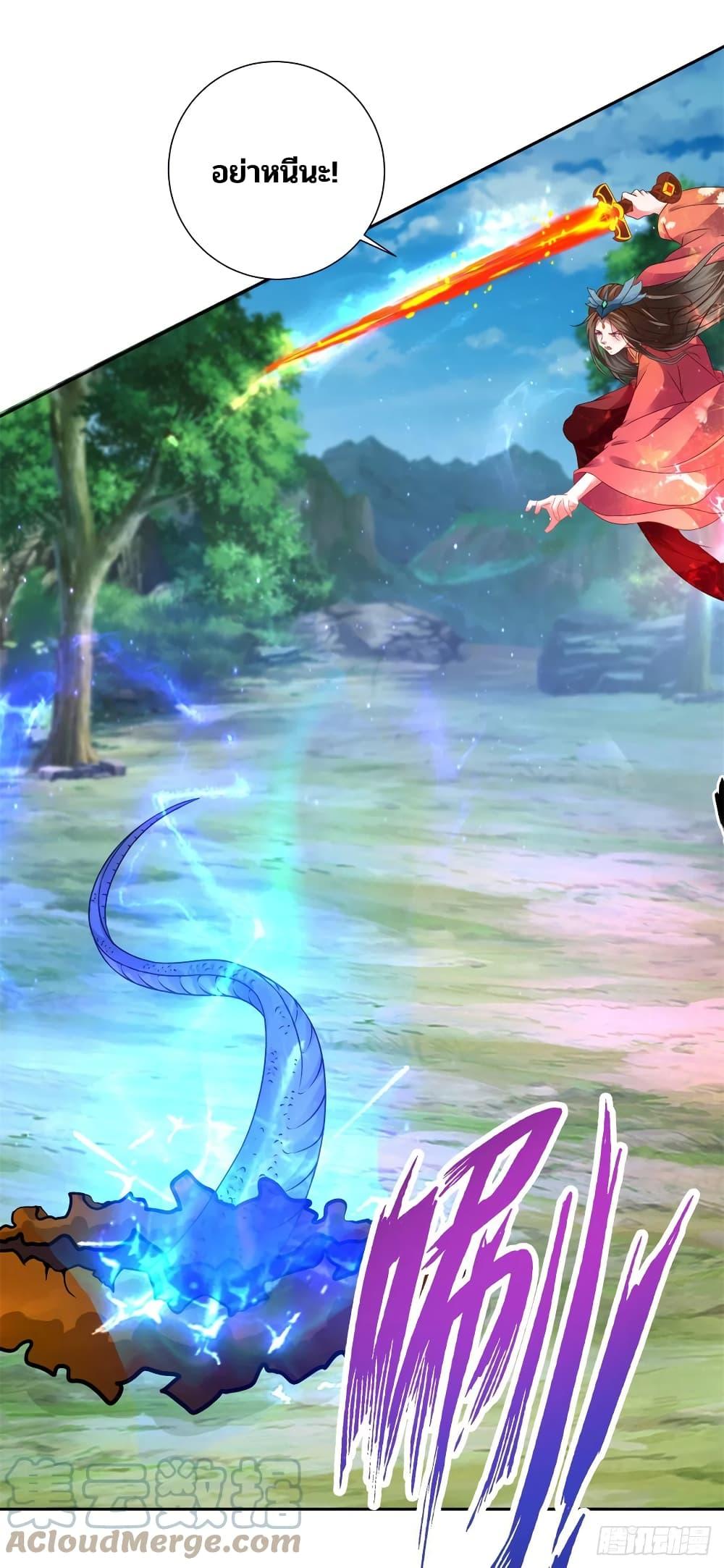 Manga-lc-com อ่านมังงะ อ่านการ์ตูน ออนไลน์ ฟรี Divine Soul Emperor ตอนที่ 1 2 3 4 5 6 7 8 9 10 11 12 13 14 ฟรี ไม่มีโฆษณา Manga-lc - อ่าน มังงะ อ่าน การ์ตูน ออนไลน์ อ่านมังงะ ฟรี