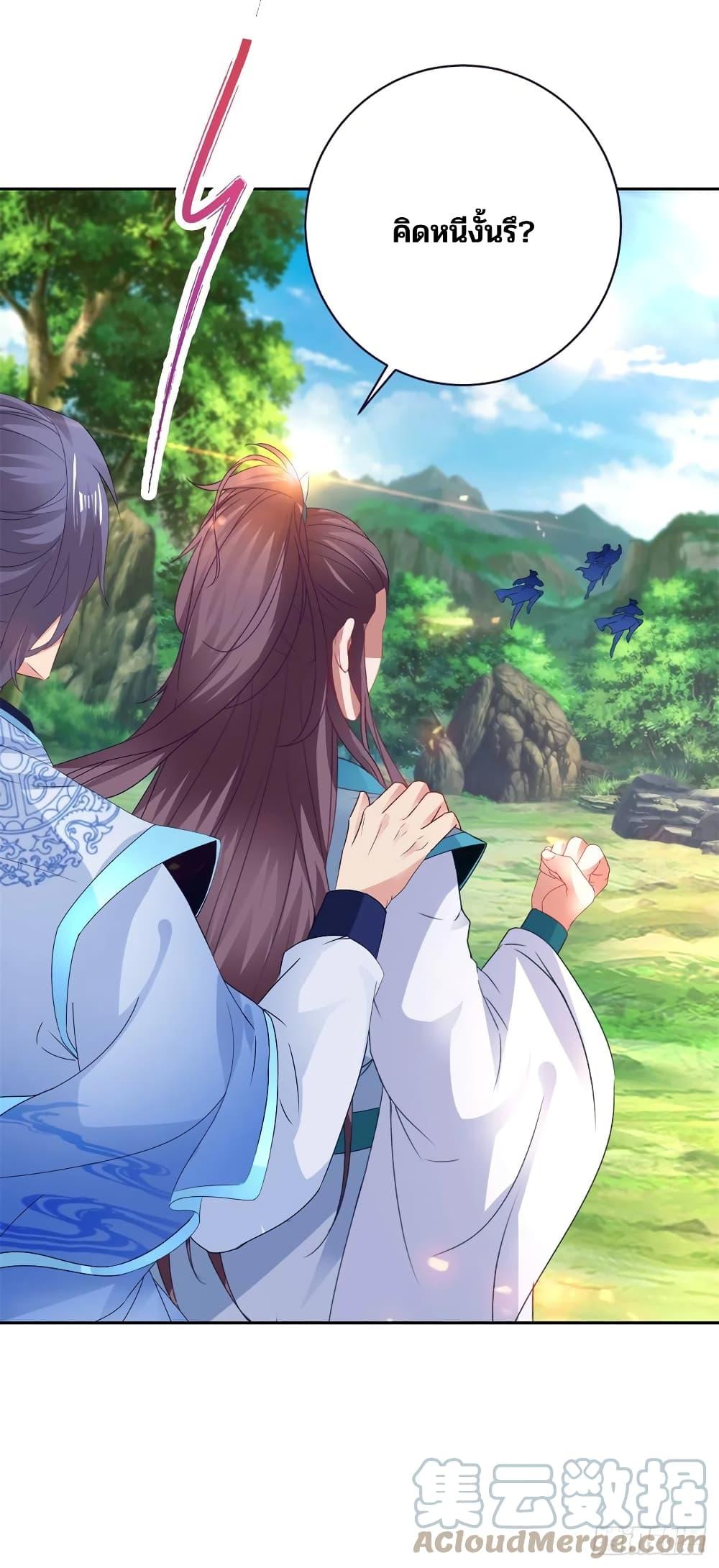 Manga-lc-com อ่านมังงะ อ่านการ์ตูน ออนไลน์ ฟรี Divine Soul Emperor ตอนที่ 1 2 3 4 5 6 7 8 9 10 11 12 13 14 ฟรี ไม่มีโฆษณา Manga-lc - อ่าน มังงะ อ่าน การ์ตูน ออนไลน์ อ่านมังงะ ฟรี