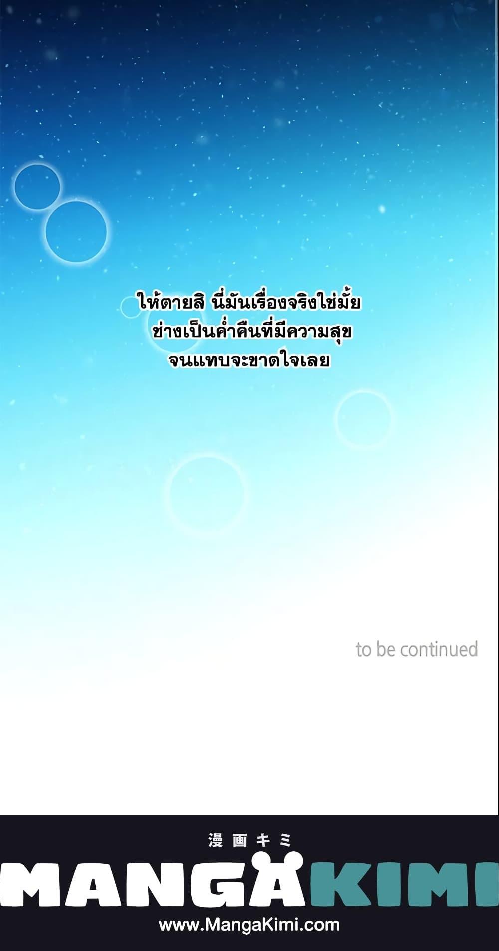 Manga-lc-com อ่านมังงะ อ่านการ์ตูน ออนไลน์ ฟรี Elena Evoy Observation Diary ตอนที่ 1 2 3 4 5 6 7 8 9 10 11 12 13 14 ฟรี ไม่มีโฆษณา Manga-lc - อ่าน มังงะ อ่าน การ์ตูน ออนไลน์ อ่านมังงะ ฟรี