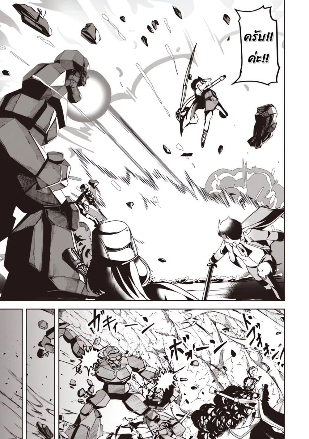 Manga-lc-com อ่านมังงะ อ่านการ์ตูน ออนไลน์ ฟรี Another World’s Highest Guild Leader ~I’m the Weakest in the Guild, but I Can’t Quit the Guild Because of the Heavy Love of All the Guild Members~ ตอนที่ 1 2 3 4 5 6 7 8 9 10 11 12 13 14 ฟรี ไม่มีโฆษณา Manga-lc - อ่าน มังงะ อ่าน การ์ตูน ออนไลน์ อ่านมังงะ ฟรี