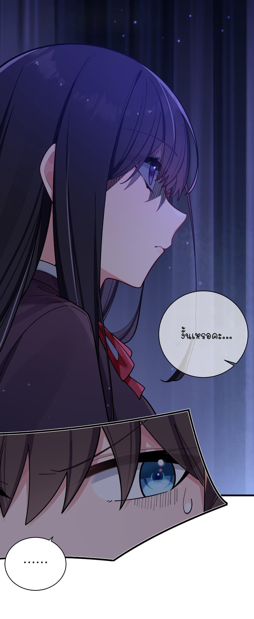 Manga-lc-com อ่านมังงะ อ่านการ์ตูน ออนไลน์ ฟรี Fake Girlfriend My Fault ตอนที่ 1 2 3 4 5 6 7 8 9 10 11 12 13 14 ฟรี ไม่มีโฆษณา Manga-lc - อ่าน มังงะ อ่าน การ์ตูน ออนไลน์ อ่านมังงะ ฟรี