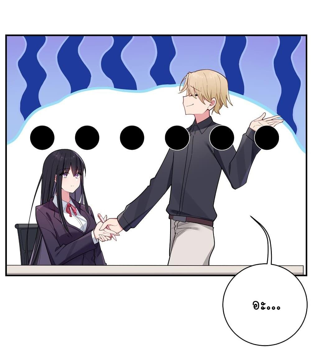 Manga-lc-com อ่านมังงะ อ่านการ์ตูน ออนไลน์ ฟรี Fake Girlfriend My Fault ตอนที่ 1 2 3 4 5 6 7 8 9 10 11 12 13 14 ฟรี ไม่มีโฆษณา Manga-lc - อ่าน มังงะ อ่าน การ์ตูน ออนไลน์ อ่านมังงะ ฟรี