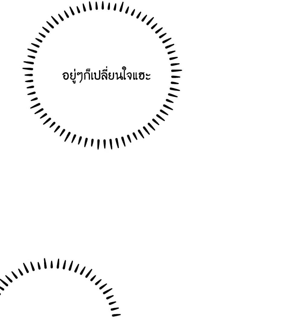 Manga-lc-com อ่านมังงะ อ่านการ์ตูน ออนไลน์ ฟรี Fake Girlfriend My Fault ตอนที่ 1 2 3 4 5 6 7 8 9 10 11 12 13 14 ฟรี ไม่มีโฆษณา Manga-lc - อ่าน มังงะ อ่าน การ์ตูน ออนไลน์ อ่านมังงะ ฟรี