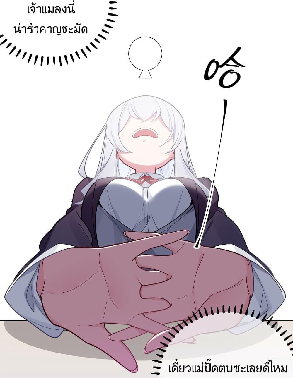 Manga-lc-com อ่านมังงะ อ่านการ์ตูน ออนไลน์ ฟรี Fake Girlfriend My Fault ตอนที่ 1 2 3 4 5 6 7 8 9 10 11 12 13 14 ฟรี ไม่มีโฆษณา Manga-lc - อ่าน มังงะ อ่าน การ์ตูน ออนไลน์ อ่านมังงะ ฟรี