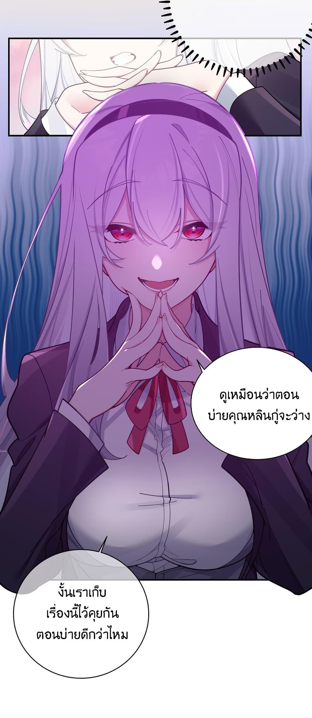 Manga-lc-com อ่านมังงะ อ่านการ์ตูน ออนไลน์ ฟรี Fake Girlfriend My Fault ตอนที่ 1 2 3 4 5 6 7 8 9 10 11 12 13 14 ฟรี ไม่มีโฆษณา Manga-lc - อ่าน มังงะ อ่าน การ์ตูน ออนไลน์ อ่านมังงะ ฟรี