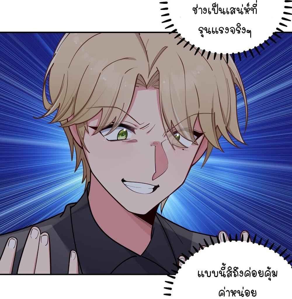 Manga-lc-com อ่านมังงะ อ่านการ์ตูน ออนไลน์ ฟรี Fake Girlfriend My Fault ตอนที่ 1 2 3 4 5 6 7 8 9 10 11 12 13 14 ฟรี ไม่มีโฆษณา Manga-lc - อ่าน มังงะ อ่าน การ์ตูน ออนไลน์ อ่านมังงะ ฟรี
