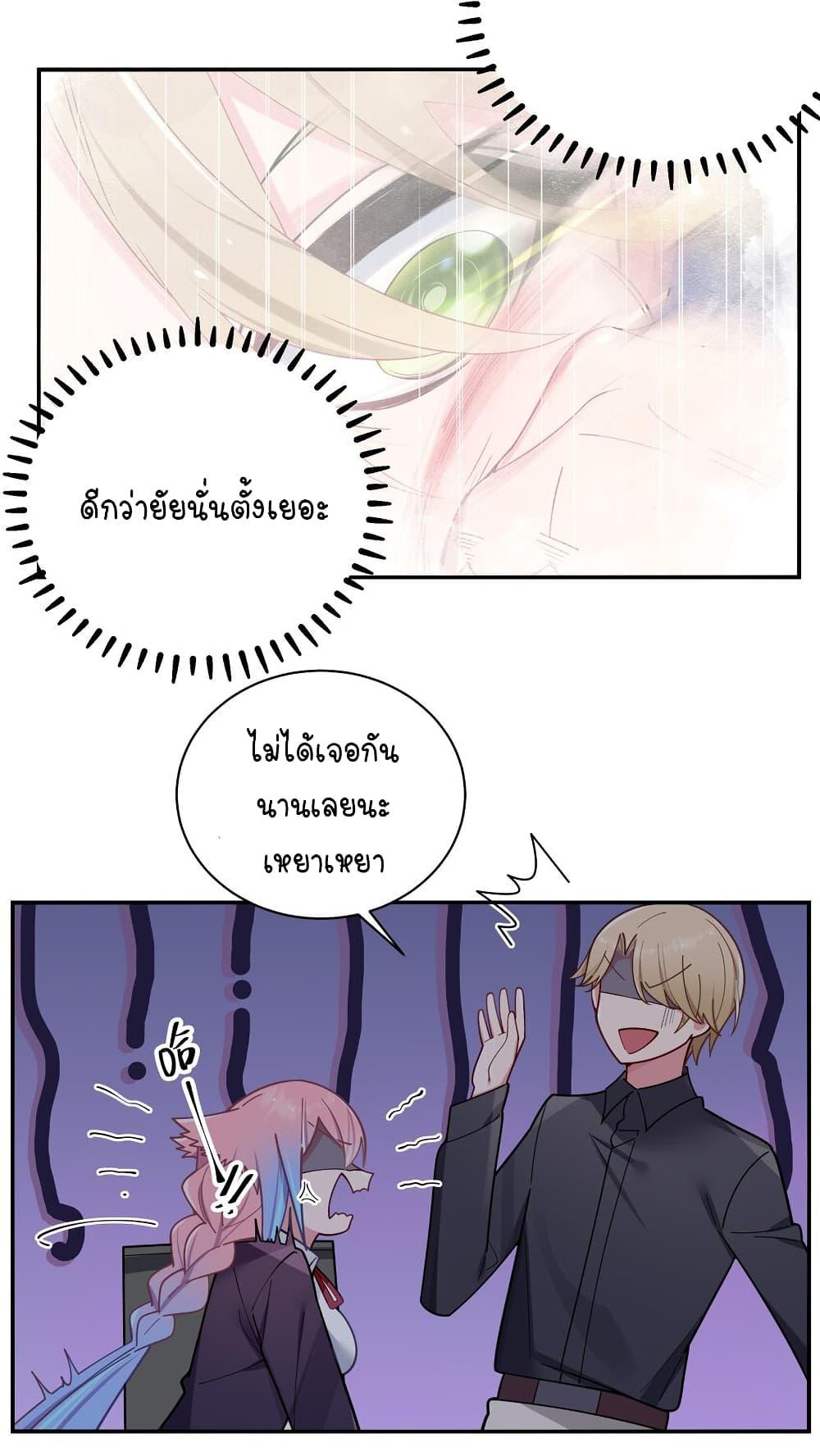 Manga-lc-com อ่านมังงะ อ่านการ์ตูน ออนไลน์ ฟรี Fake Girlfriend My Fault ตอนที่ 1 2 3 4 5 6 7 8 9 10 11 12 13 14 ฟรี ไม่มีโฆษณา Manga-lc - อ่าน มังงะ อ่าน การ์ตูน ออนไลน์ อ่านมังงะ ฟรี