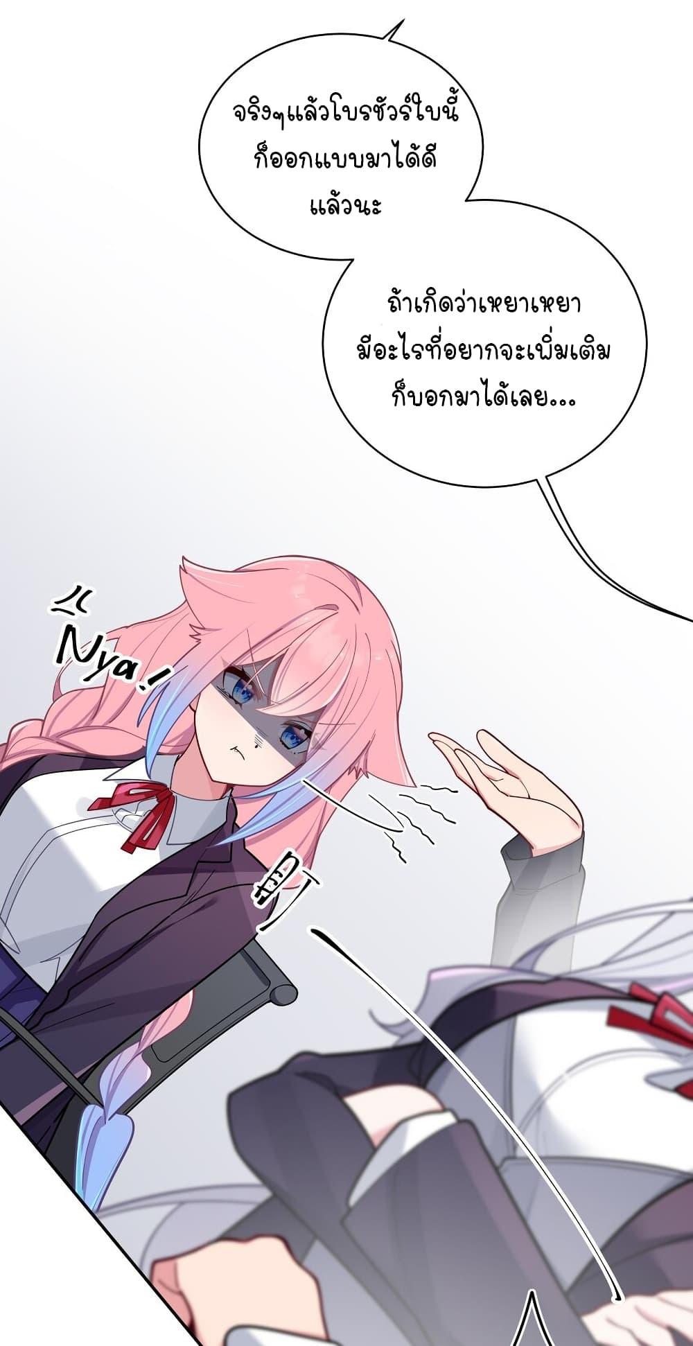 Manga-lc-com อ่านมังงะ อ่านการ์ตูน ออนไลน์ ฟรี Fake Girlfriend My Fault ตอนที่ 1 2 3 4 5 6 7 8 9 10 11 12 13 14 ฟรี ไม่มีโฆษณา Manga-lc - อ่าน มังงะ อ่าน การ์ตูน ออนไลน์ อ่านมังงะ ฟรี