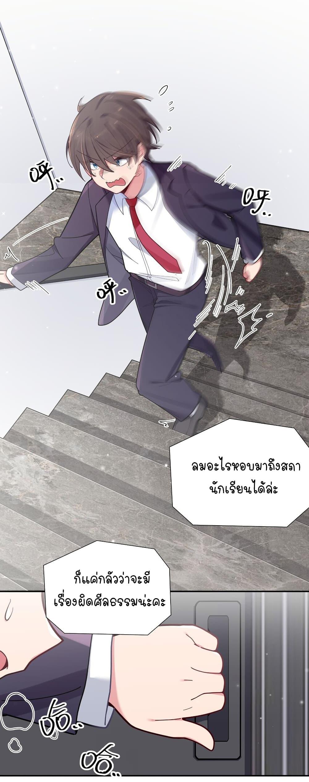 Manga-lc-com อ่านมังงะ อ่านการ์ตูน ออนไลน์ ฟรี Fake Girlfriend My Fault ตอนที่ 1 2 3 4 5 6 7 8 9 10 11 12 13 14 ฟรี ไม่มีโฆษณา Manga-lc - อ่าน มังงะ อ่าน การ์ตูน ออนไลน์ อ่านมังงะ ฟรี