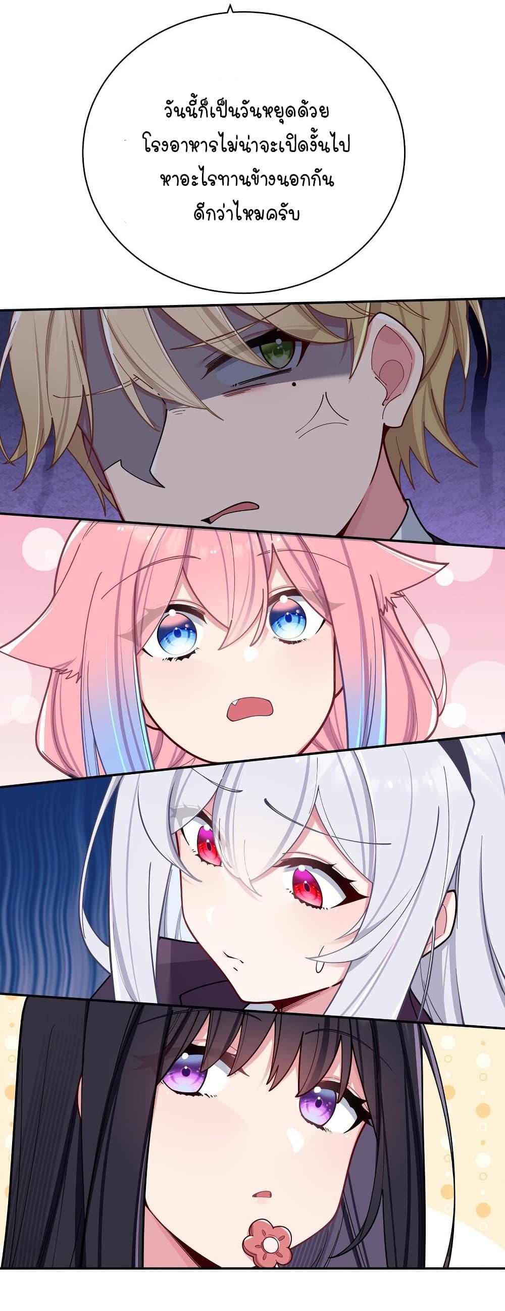 Manga-lc-com อ่านมังงะ อ่านการ์ตูน ออนไลน์ ฟรี Fake Girlfriend My Fault ตอนที่ 1 2 3 4 5 6 7 8 9 10 11 12 13 14 ฟรี ไม่มีโฆษณา Manga-lc - อ่าน มังงะ อ่าน การ์ตูน ออนไลน์ อ่านมังงะ ฟรี