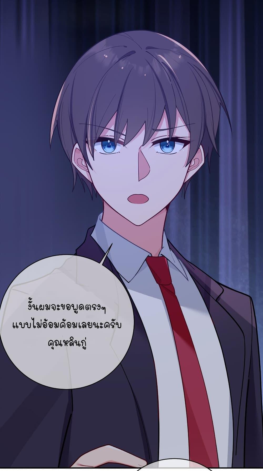 Manga-lc-com อ่านมังงะ อ่านการ์ตูน ออนไลน์ ฟรี Fake Girlfriend My Fault ตอนที่ 1 2 3 4 5 6 7 8 9 10 11 12 13 14 ฟรี ไม่มีโฆษณา Manga-lc - อ่าน มังงะ อ่าน การ์ตูน ออนไลน์ อ่านมังงะ ฟรี
