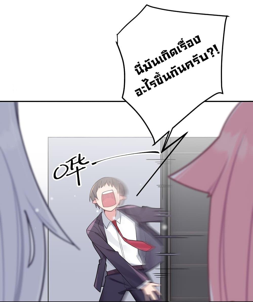 Manga-lc-com อ่านมังงะ อ่านการ์ตูน ออนไลน์ ฟรี Fake Girlfriend My Fault ตอนที่ 1 2 3 4 5 6 7 8 9 10 11 12 13 14 ฟรี ไม่มีโฆษณา Manga-lc - อ่าน มังงะ อ่าน การ์ตูน ออนไลน์ อ่านมังงะ ฟรี