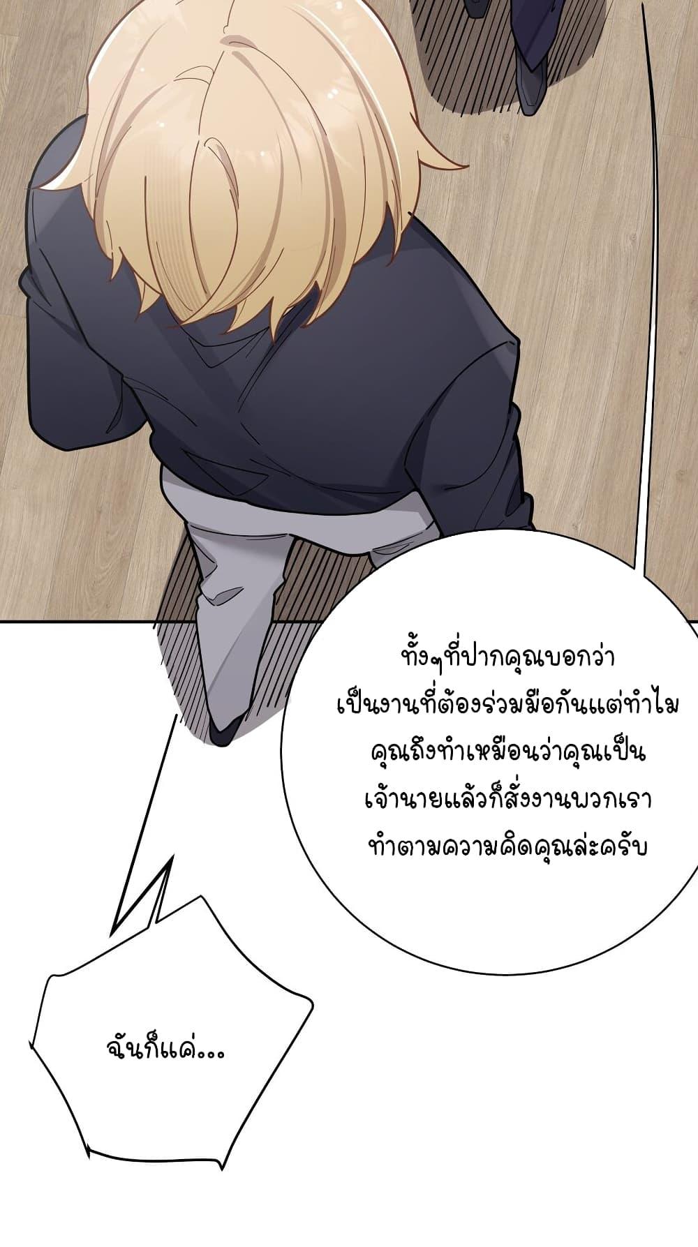 Manga-lc-com อ่านมังงะ อ่านการ์ตูน ออนไลน์ ฟรี Fake Girlfriend My Fault ตอนที่ 1 2 3 4 5 6 7 8 9 10 11 12 13 14 ฟรี ไม่มีโฆษณา Manga-lc - อ่าน มังงะ อ่าน การ์ตูน ออนไลน์ อ่านมังงะ ฟรี