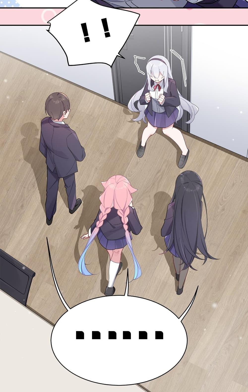 Manga-lc-com อ่านมังงะ อ่านการ์ตูน ออนไลน์ ฟรี Fake Girlfriend My Fault ตอนที่ 1 2 3 4 5 6 7 8 9 10 11 12 13 14 ฟรี ไม่มีโฆษณา Manga-lc - อ่าน มังงะ อ่าน การ์ตูน ออนไลน์ อ่านมังงะ ฟรี