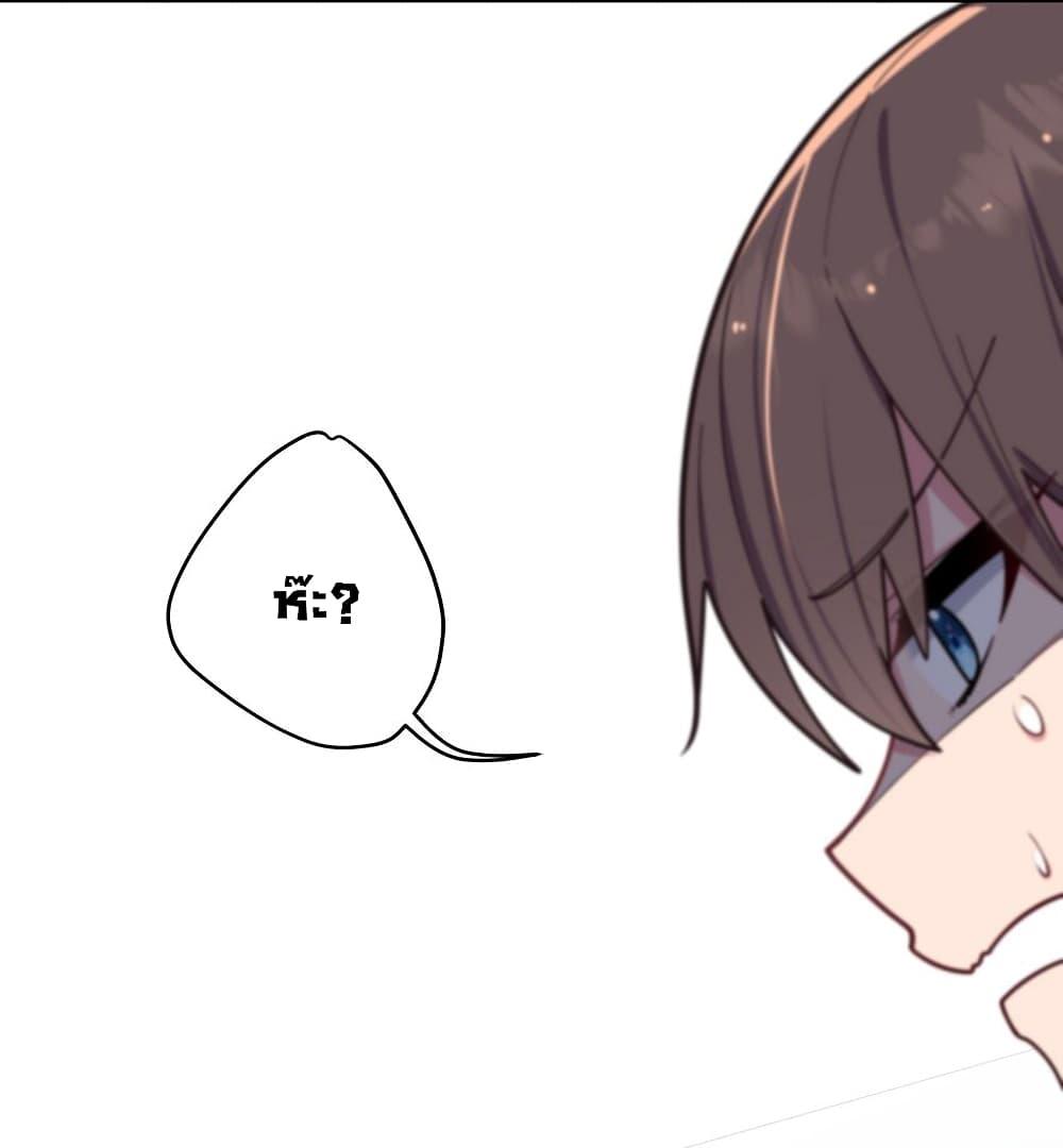 Manga-lc-com อ่านมังงะ อ่านการ์ตูน ออนไลน์ ฟรี Fake Girlfriend My Fault ตอนที่ 1 2 3 4 5 6 7 8 9 10 11 12 13 14 ฟรี ไม่มีโฆษณา Manga-lc - อ่าน มังงะ อ่าน การ์ตูน ออนไลน์ อ่านมังงะ ฟรี