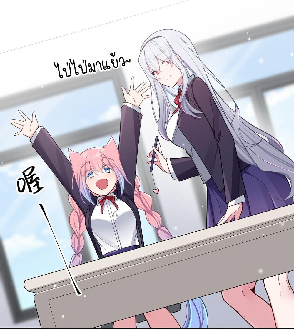 Manga-lc-com อ่านมังงะ อ่านการ์ตูน ออนไลน์ ฟรี Fake Girlfriend My Fault ตอนที่ 1 2 3 4 5 6 7 8 9 10 11 12 13 14 ฟรี ไม่มีโฆษณา Manga-lc - อ่าน มังงะ อ่าน การ์ตูน ออนไลน์ อ่านมังงะ ฟรี