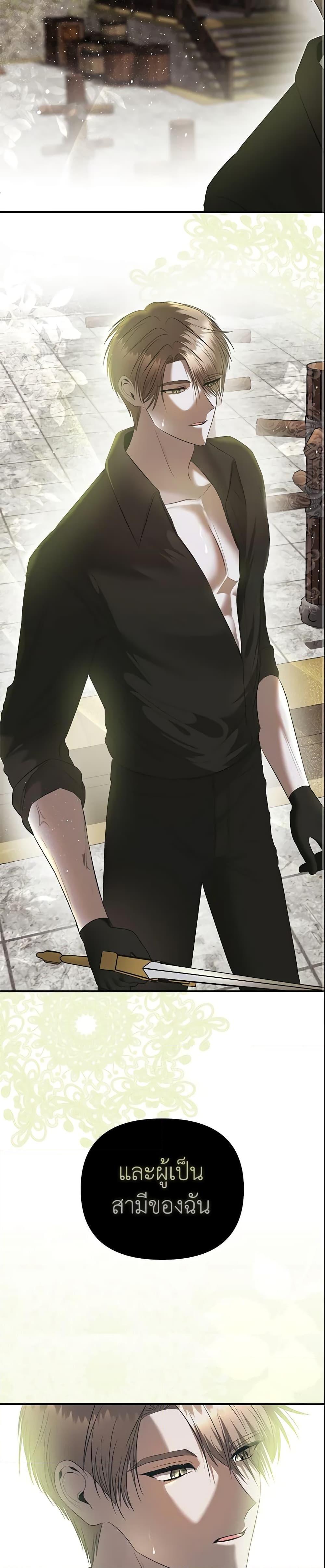 Manga-lc-com อ่านมังงะ อ่านการ์ตูน ออนไลน์ ฟรี How to Survive Sleeping With the Emperor ตอนที่ 1 2 3 4 5 6 7 8 9 10 11 12 13 14 ฟรี ไม่มีโฆษณา Manga-lc - อ่าน มังงะ อ่าน การ์ตูน ออนไลน์ อ่านมังงะ ฟรี