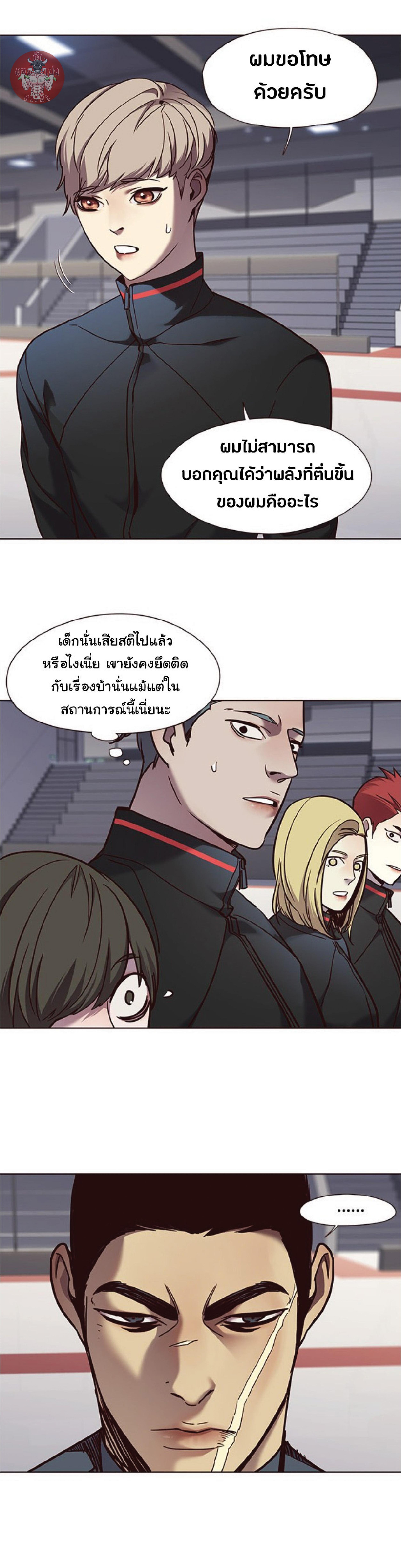 Manga-lc-com อ่านมังงะ อ่านการ์ตูน ออนไลน์ ฟรี Eleceed ตอนที่ 1 2 3 4 5 6 7 8 9 10 11 12 13 14 ฟรี ไม่มีโฆษณา Manga-lc - อ่าน มังงะ อ่าน การ์ตูน ออนไลน์ อ่านมังงะ ฟรี