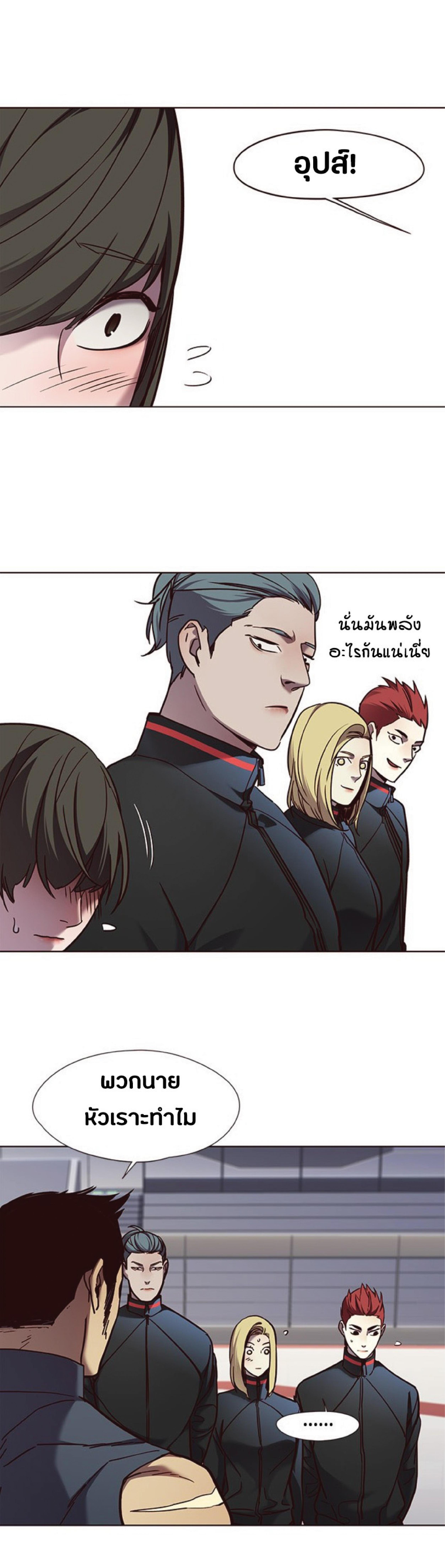 Manga-lc-com อ่านมังงะ อ่านการ์ตูน ออนไลน์ ฟรี Eleceed ตอนที่ 1 2 3 4 5 6 7 8 9 10 11 12 13 14 ฟรี ไม่มีโฆษณา Manga-lc - อ่าน มังงะ อ่าน การ์ตูน ออนไลน์ อ่านมังงะ ฟรี