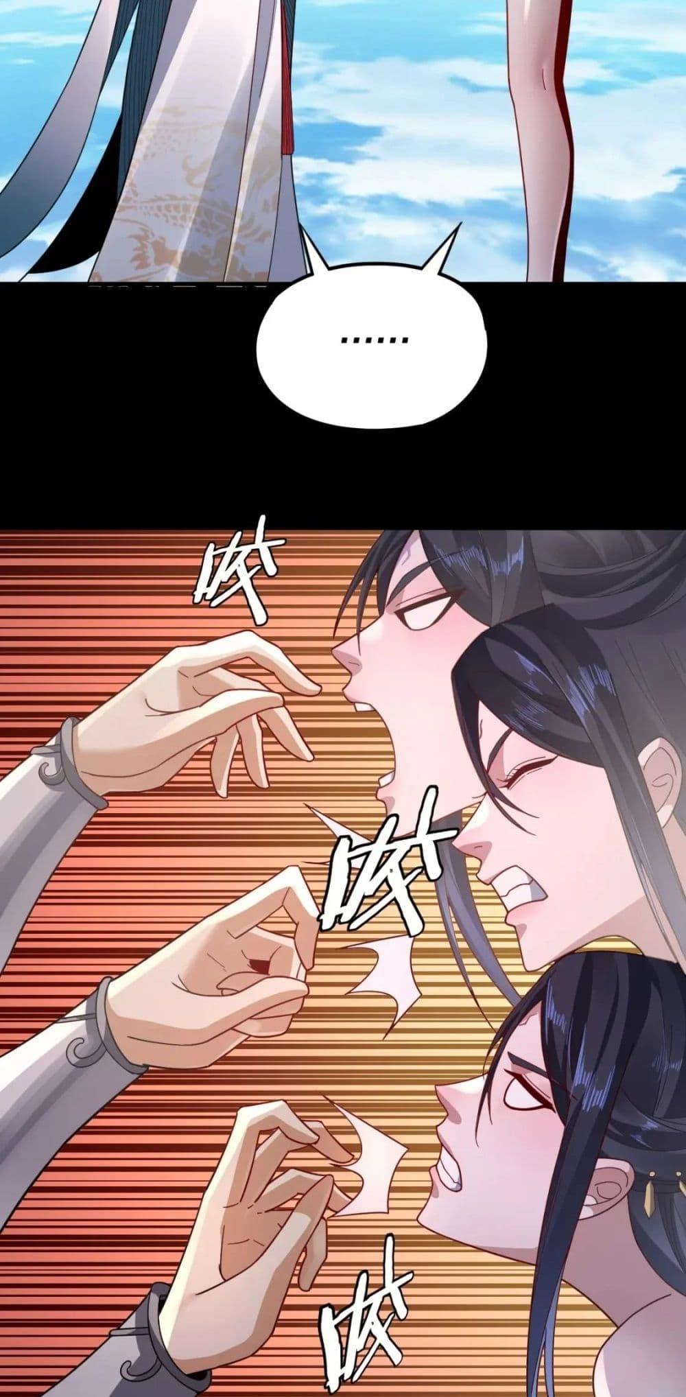 Manga-lc-com อ่านมังงะ อ่านการ์ตูน ออนไลน์ ฟรี Villain is here ตอนที่ 1 2 3 4 5 6 7 8 9 10 11 12 13 14 ฟรี ไม่มีโฆษณา Manga-lc - อ่าน มังงะ อ่าน การ์ตูน ออนไลน์ อ่านมังงะ ฟรี