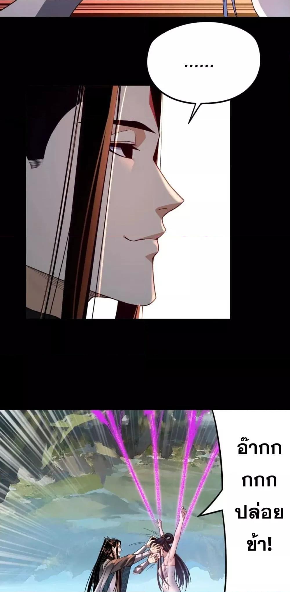 Manga-lc-com อ่านมังงะ อ่านการ์ตูน ออนไลน์ ฟรี Villain is here ตอนที่ 1 2 3 4 5 6 7 8 9 10 11 12 13 14 ฟรี ไม่มีโฆษณา Manga-lc - อ่าน มังงะ อ่าน การ์ตูน ออนไลน์ อ่านมังงะ ฟรี
