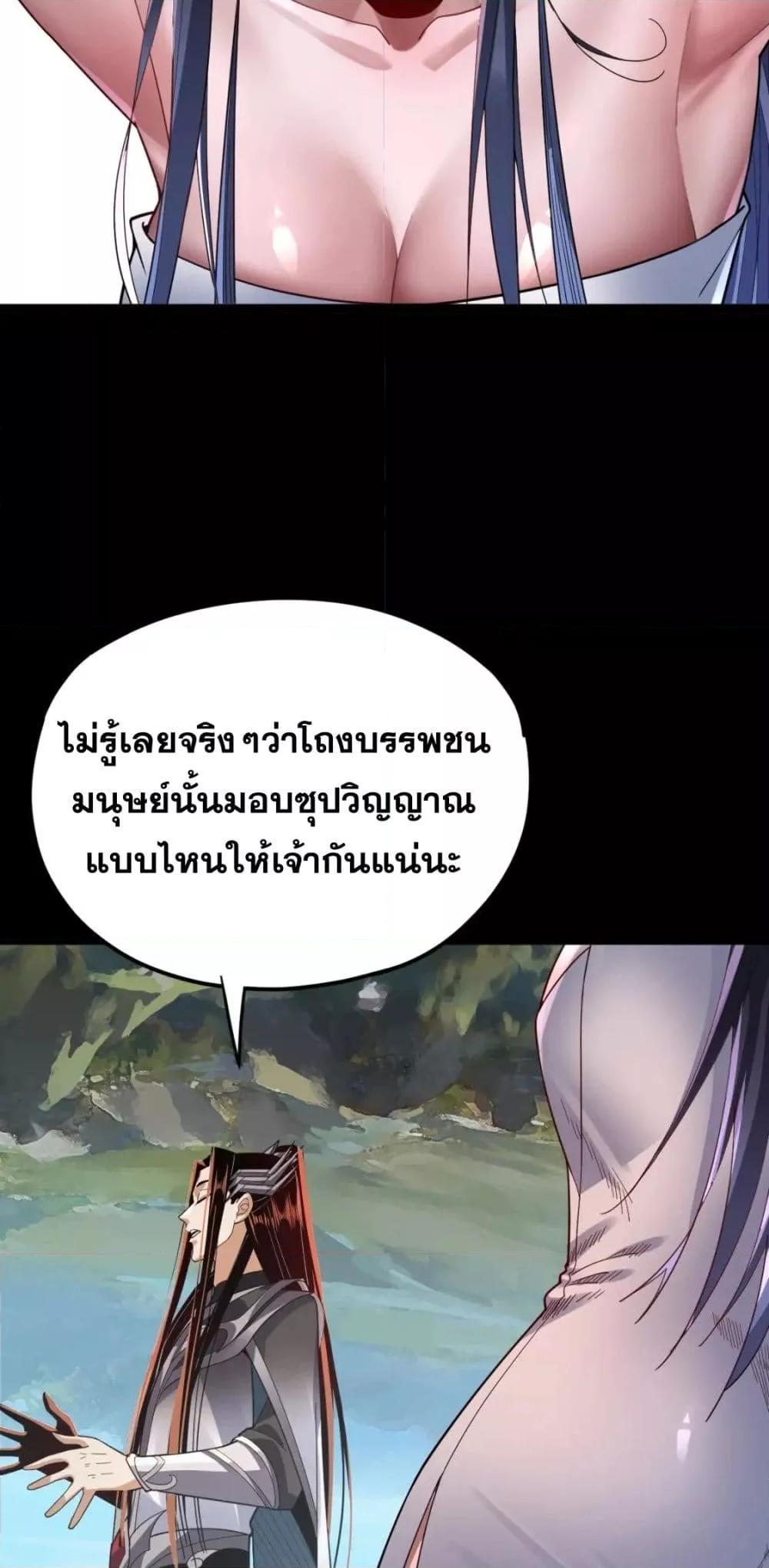 Manga-lc-com อ่านมังงะ อ่านการ์ตูน ออนไลน์ ฟรี Villain is here ตอนที่ 1 2 3 4 5 6 7 8 9 10 11 12 13 14 ฟรี ไม่มีโฆษณา Manga-lc - อ่าน มังงะ อ่าน การ์ตูน ออนไลน์ อ่านมังงะ ฟรี