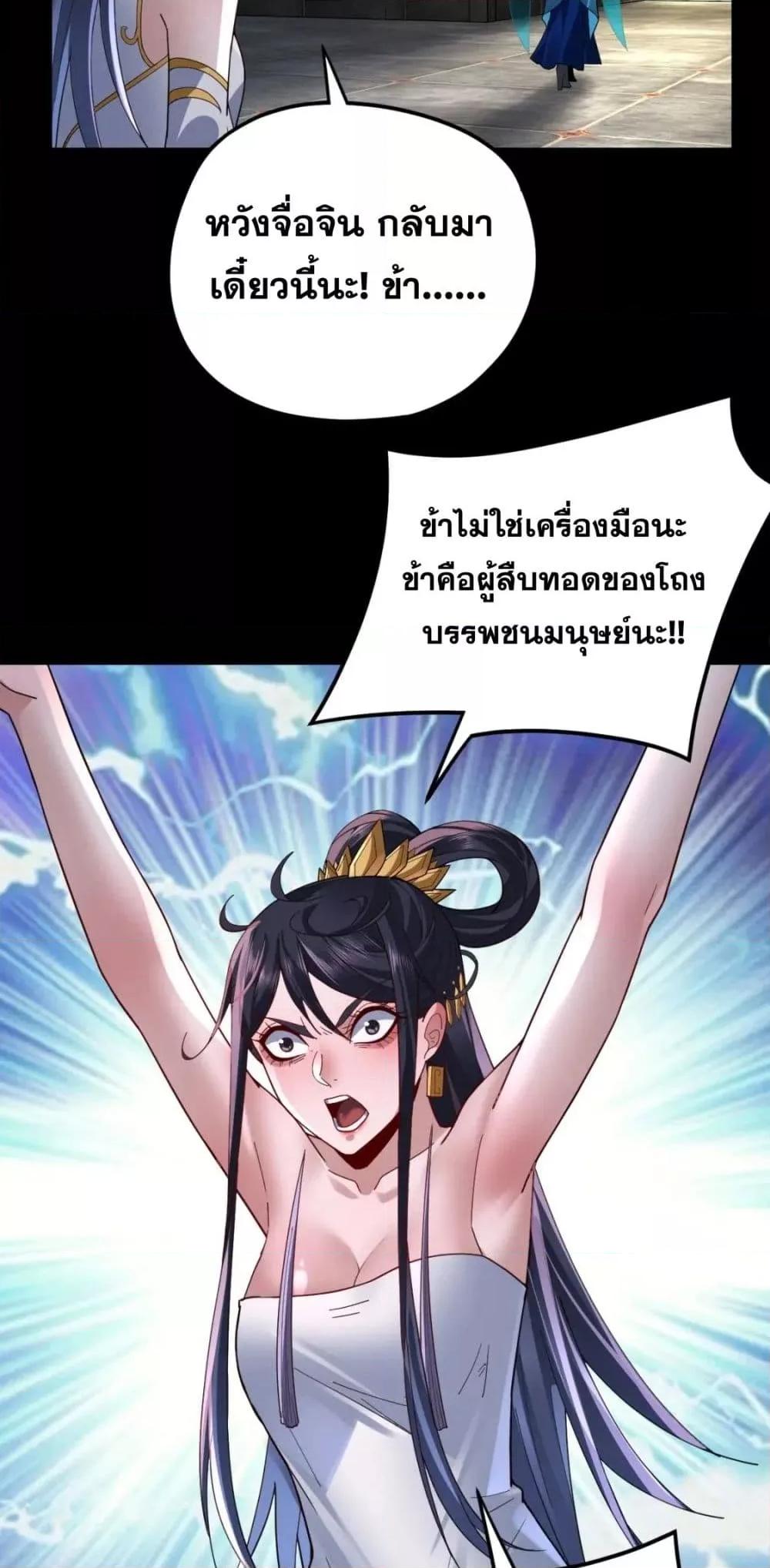 Manga-lc-com อ่านมังงะ อ่านการ์ตูน ออนไลน์ ฟรี Villain is here ตอนที่ 1 2 3 4 5 6 7 8 9 10 11 12 13 14 ฟรี ไม่มีโฆษณา Manga-lc - อ่าน มังงะ อ่าน การ์ตูน ออนไลน์ อ่านมังงะ ฟรี