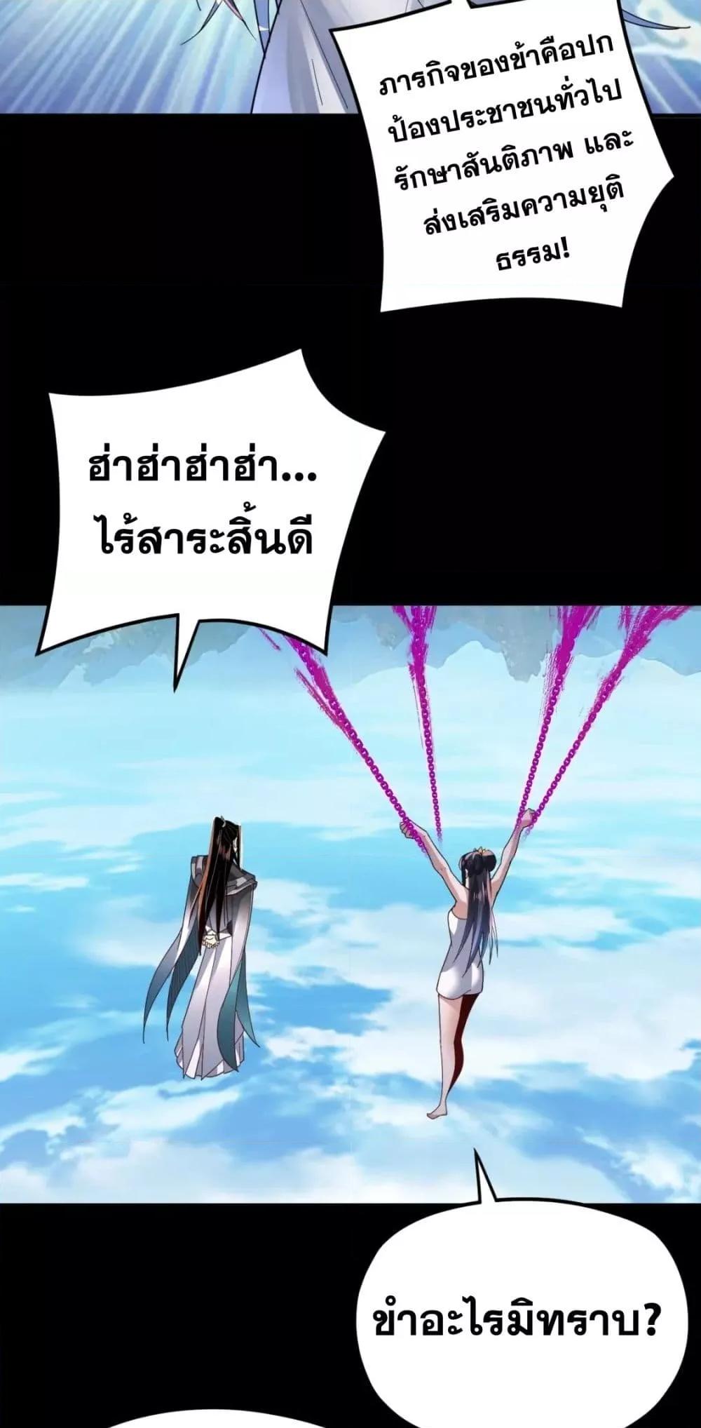 Manga-lc-com อ่านมังงะ อ่านการ์ตูน ออนไลน์ ฟรี Villain is here ตอนที่ 1 2 3 4 5 6 7 8 9 10 11 12 13 14 ฟรี ไม่มีโฆษณา Manga-lc - อ่าน มังงะ อ่าน การ์ตูน ออนไลน์ อ่านมังงะ ฟรี