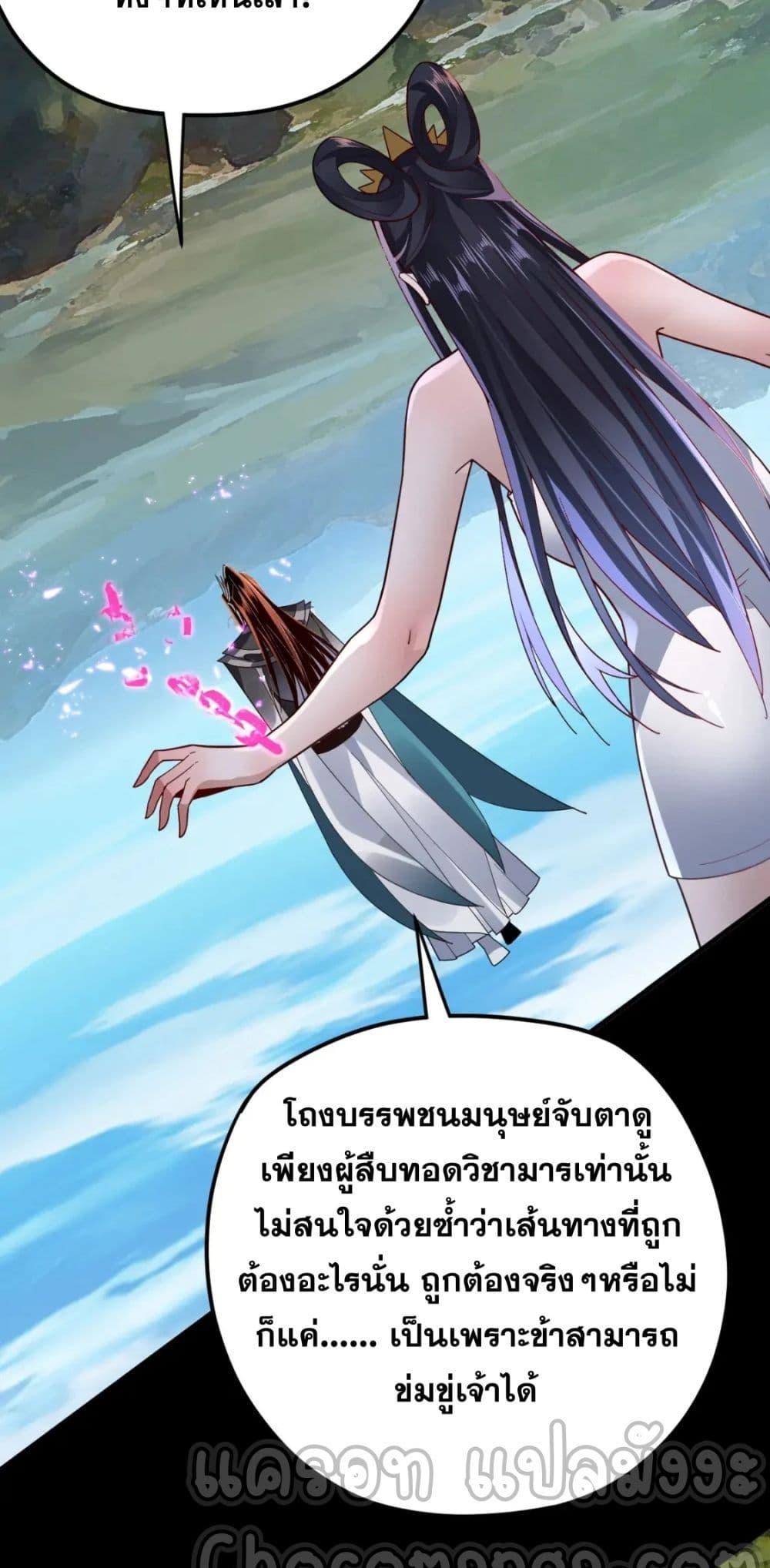 Manga-lc-com อ่านมังงะ อ่านการ์ตูน ออนไลน์ ฟรี Villain is here ตอนที่ 1 2 3 4 5 6 7 8 9 10 11 12 13 14 ฟรี ไม่มีโฆษณา Manga-lc - อ่าน มังงะ อ่าน การ์ตูน ออนไลน์ อ่านมังงะ ฟรี