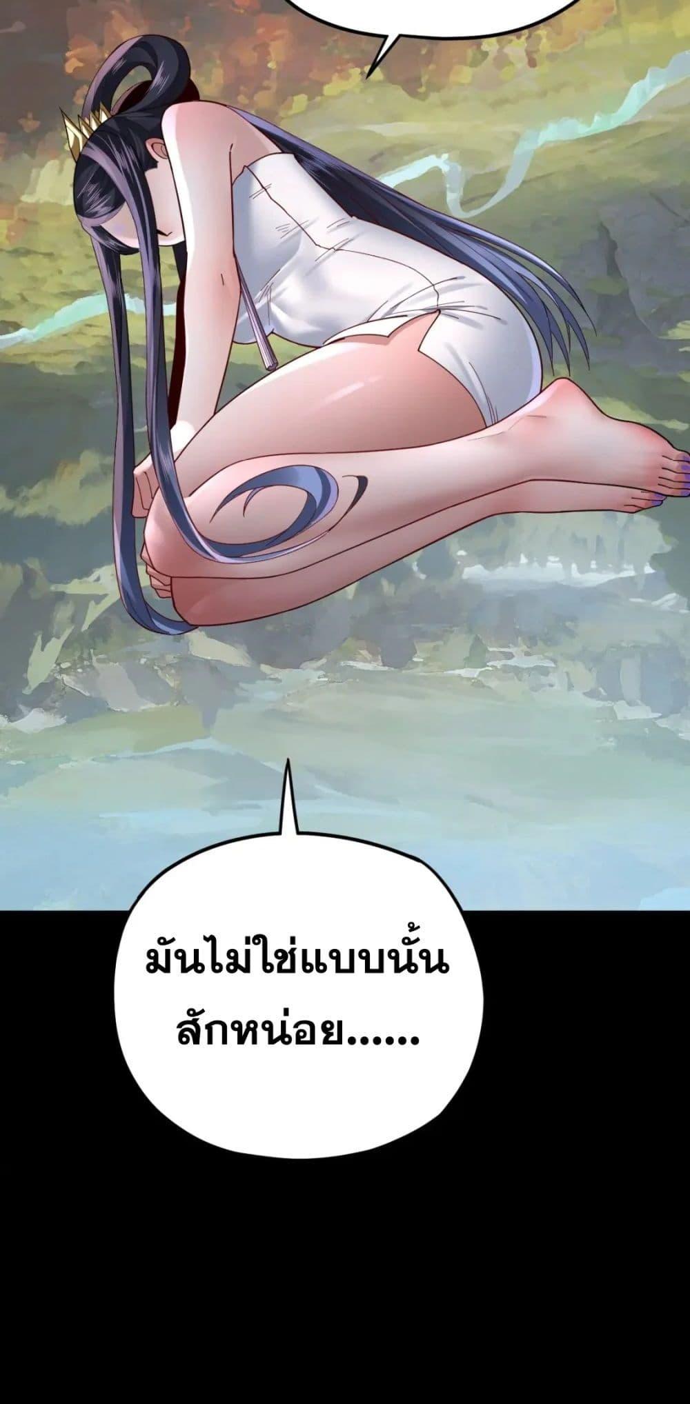Manga-lc-com อ่านมังงะ อ่านการ์ตูน ออนไลน์ ฟรี Villain is here ตอนที่ 1 2 3 4 5 6 7 8 9 10 11 12 13 14 ฟรี ไม่มีโฆษณา Manga-lc - อ่าน มังงะ อ่าน การ์ตูน ออนไลน์ อ่านมังงะ ฟรี