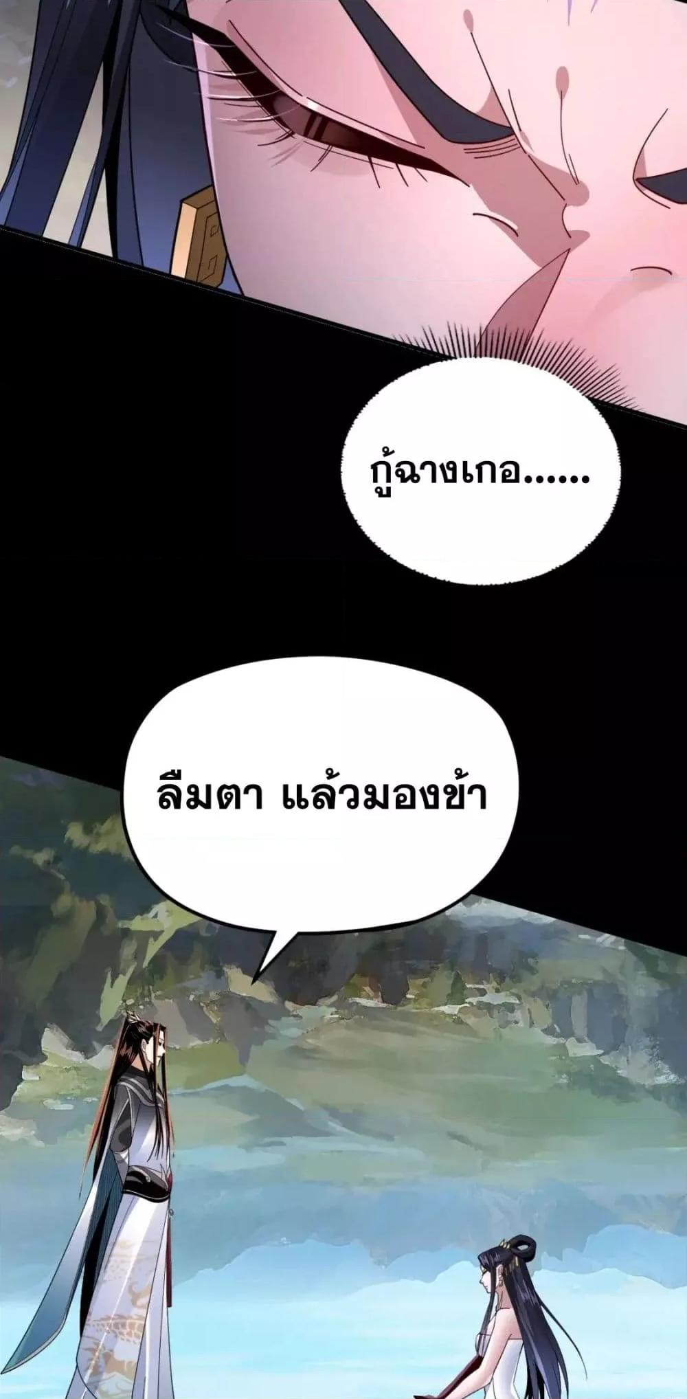 Manga-lc-com อ่านมังงะ อ่านการ์ตูน ออนไลน์ ฟรี Villain is here ตอนที่ 1 2 3 4 5 6 7 8 9 10 11 12 13 14 ฟรี ไม่มีโฆษณา Manga-lc - อ่าน มังงะ อ่าน การ์ตูน ออนไลน์ อ่านมังงะ ฟรี