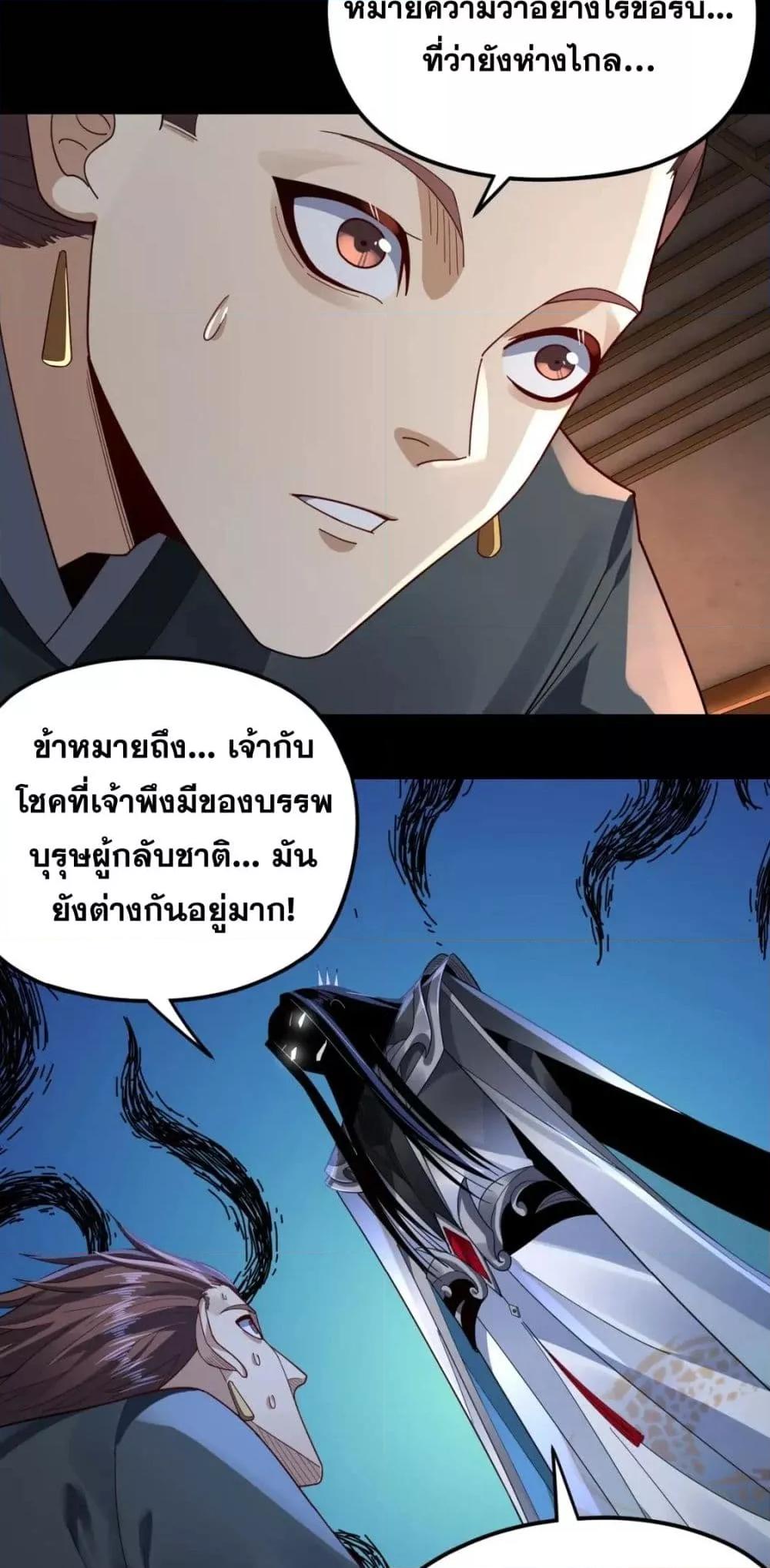 Manga-lc-com อ่านมังงะ อ่านการ์ตูน ออนไลน์ ฟรี Villain is here ตอนที่ 1 2 3 4 5 6 7 8 9 10 11 12 13 14 ฟรี ไม่มีโฆษณา Manga-lc - อ่าน มังงะ อ่าน การ์ตูน ออนไลน์ อ่านมังงะ ฟรี