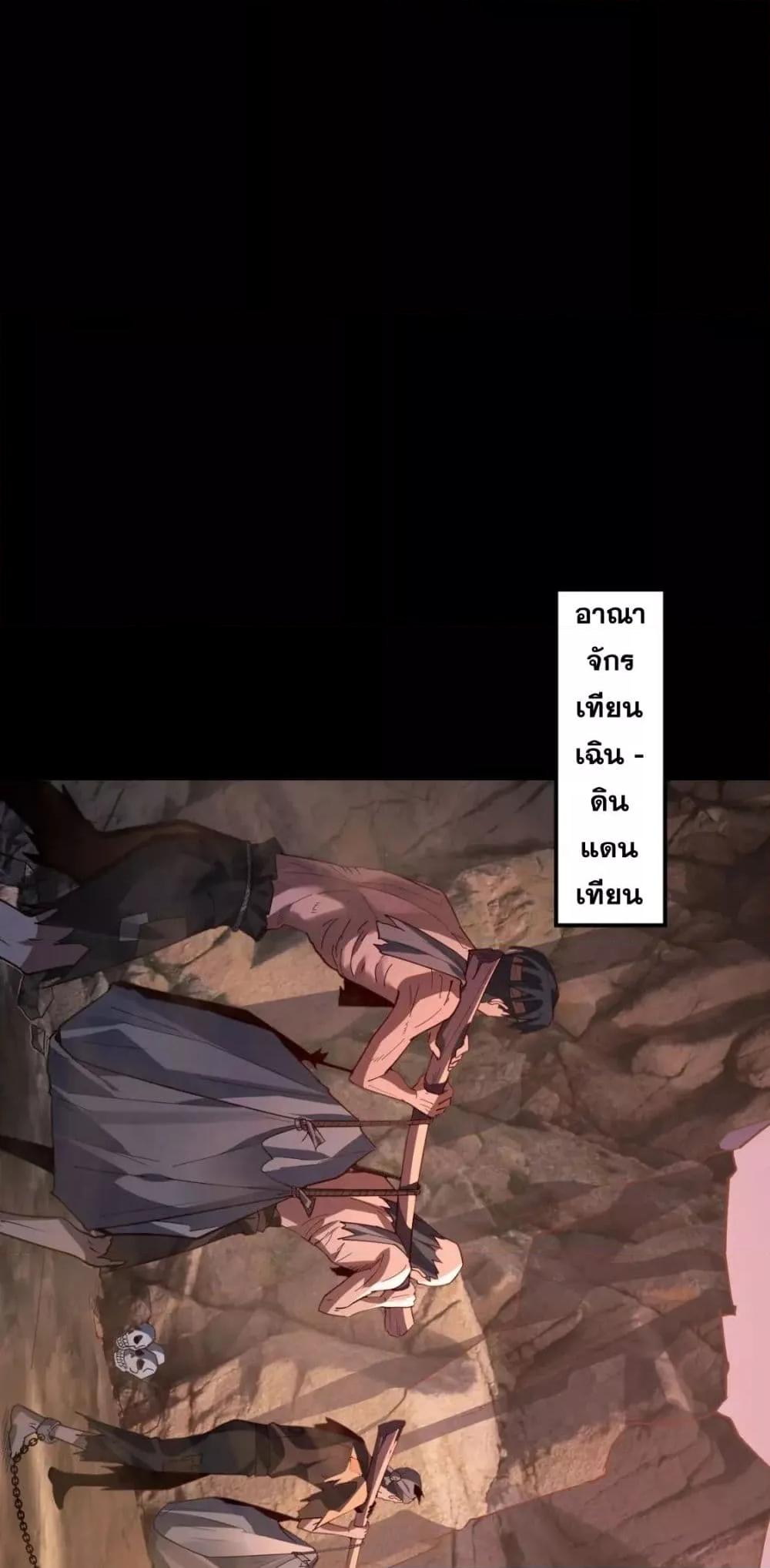 Manga-lc-com อ่านมังงะ อ่านการ์ตูน ออนไลน์ ฟรี Villain is here ตอนที่ 1 2 3 4 5 6 7 8 9 10 11 12 13 14 ฟรี ไม่มีโฆษณา Manga-lc - อ่าน มังงะ อ่าน การ์ตูน ออนไลน์ อ่านมังงะ ฟรี